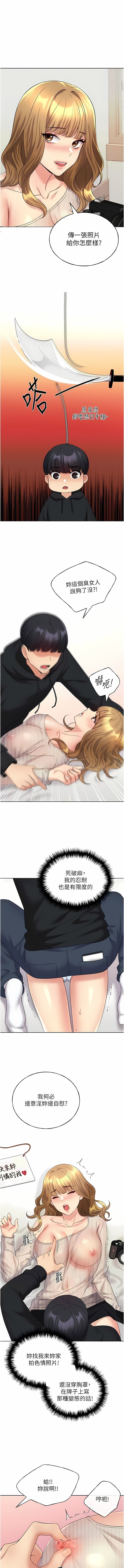 14_12