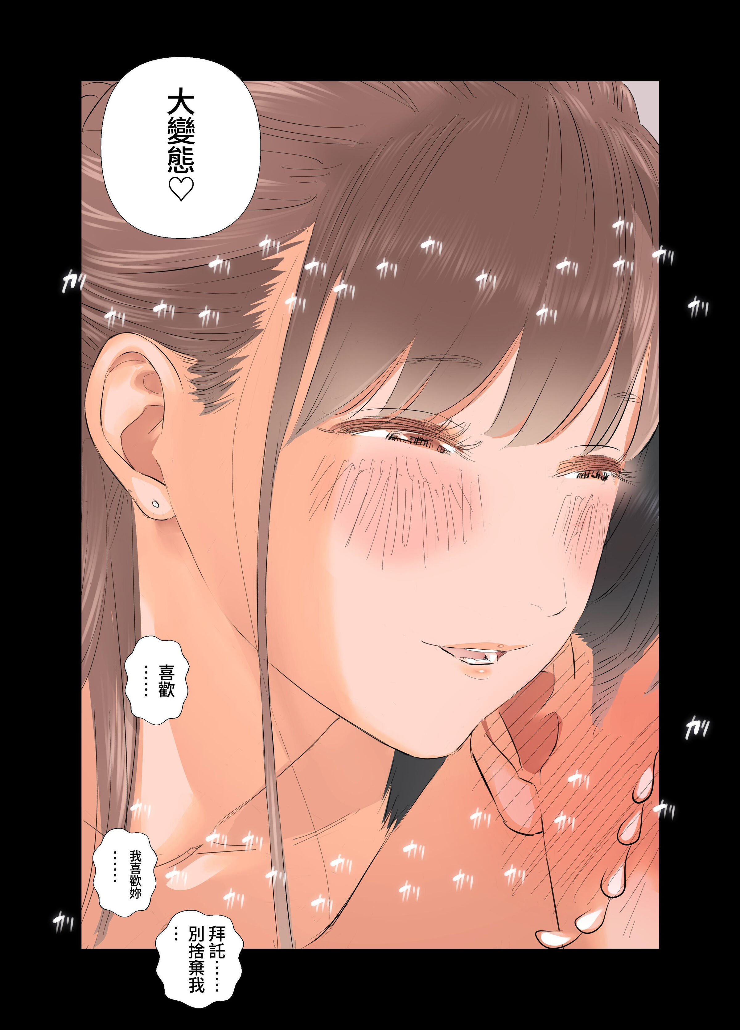 55