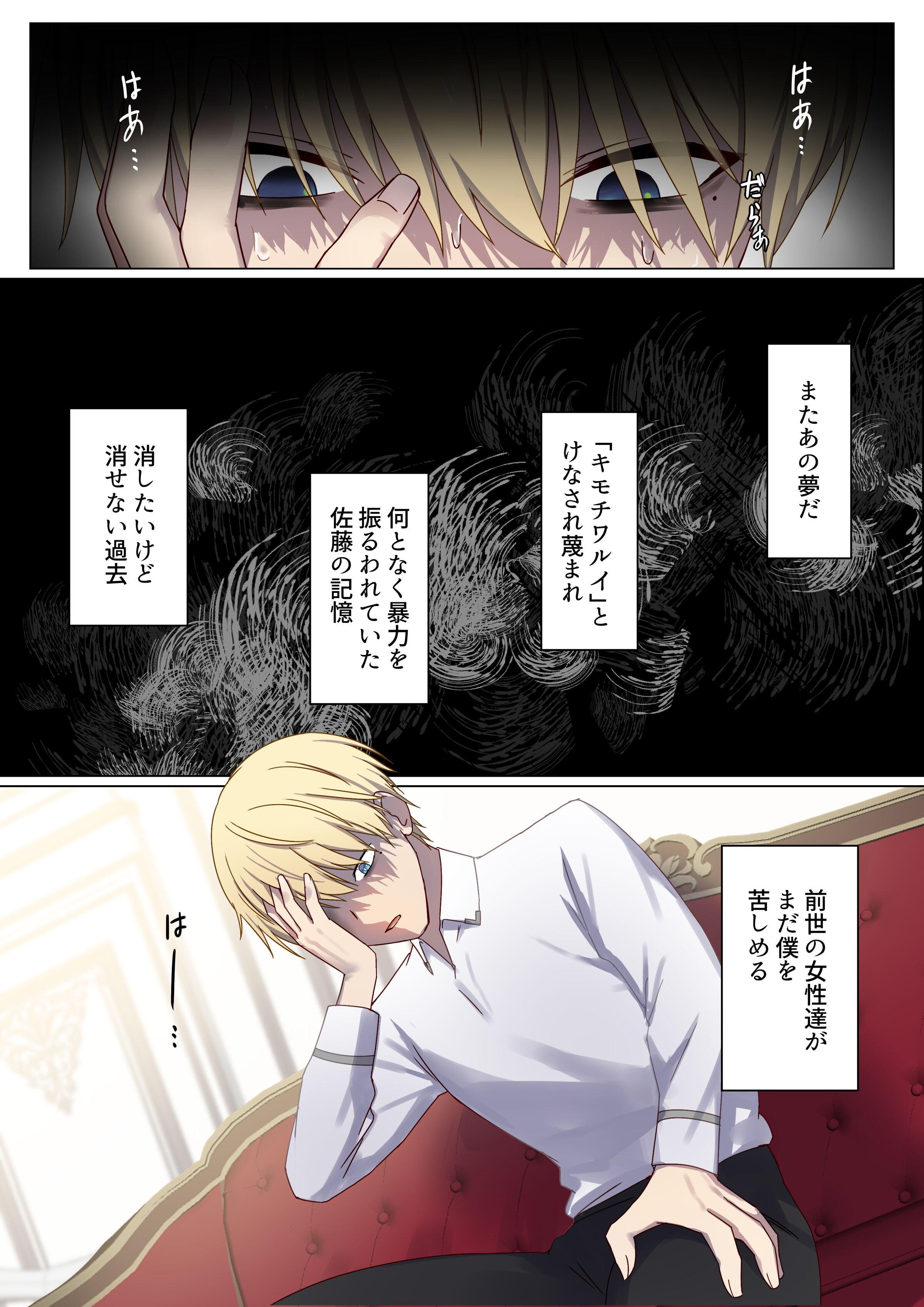 03