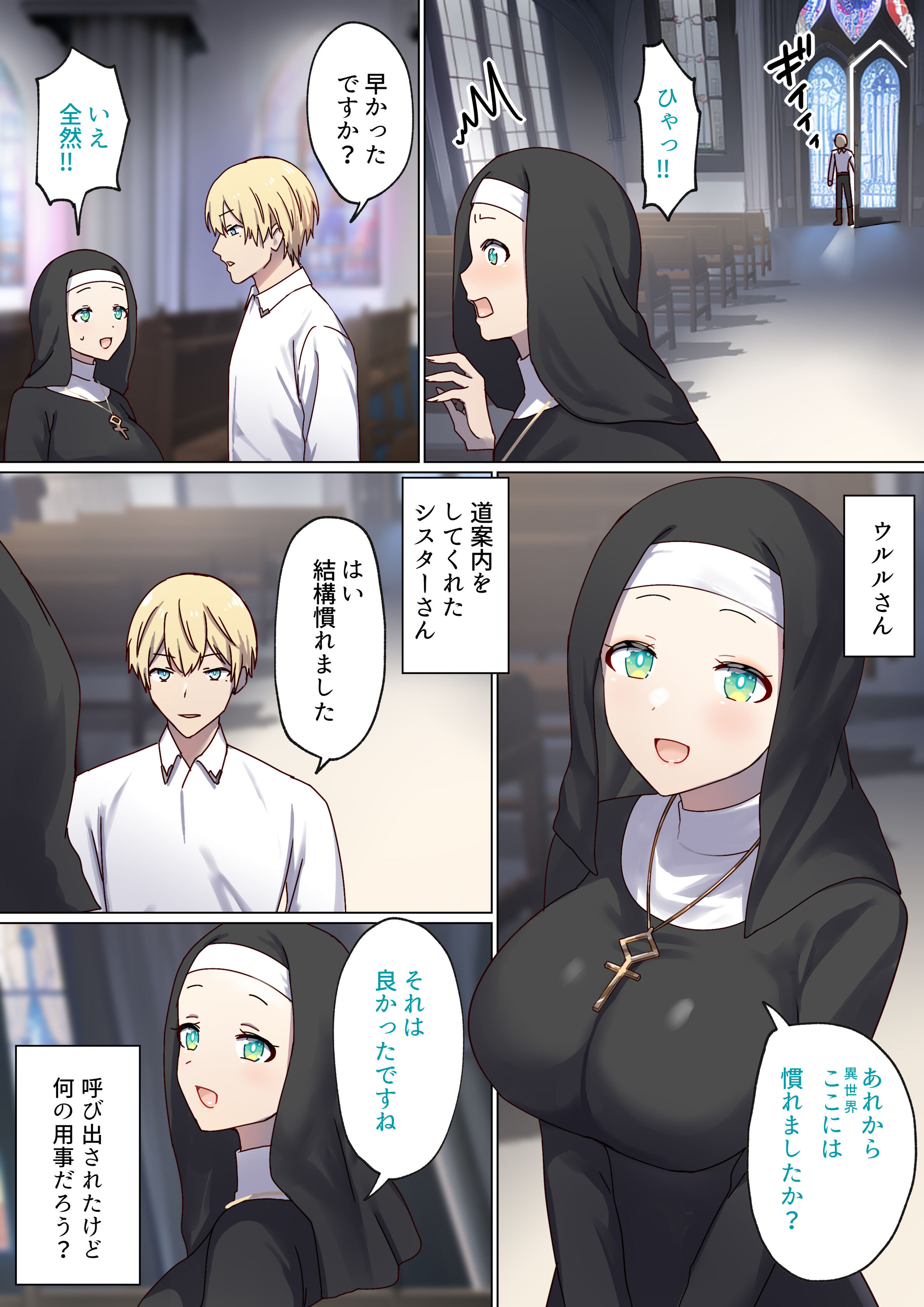 07