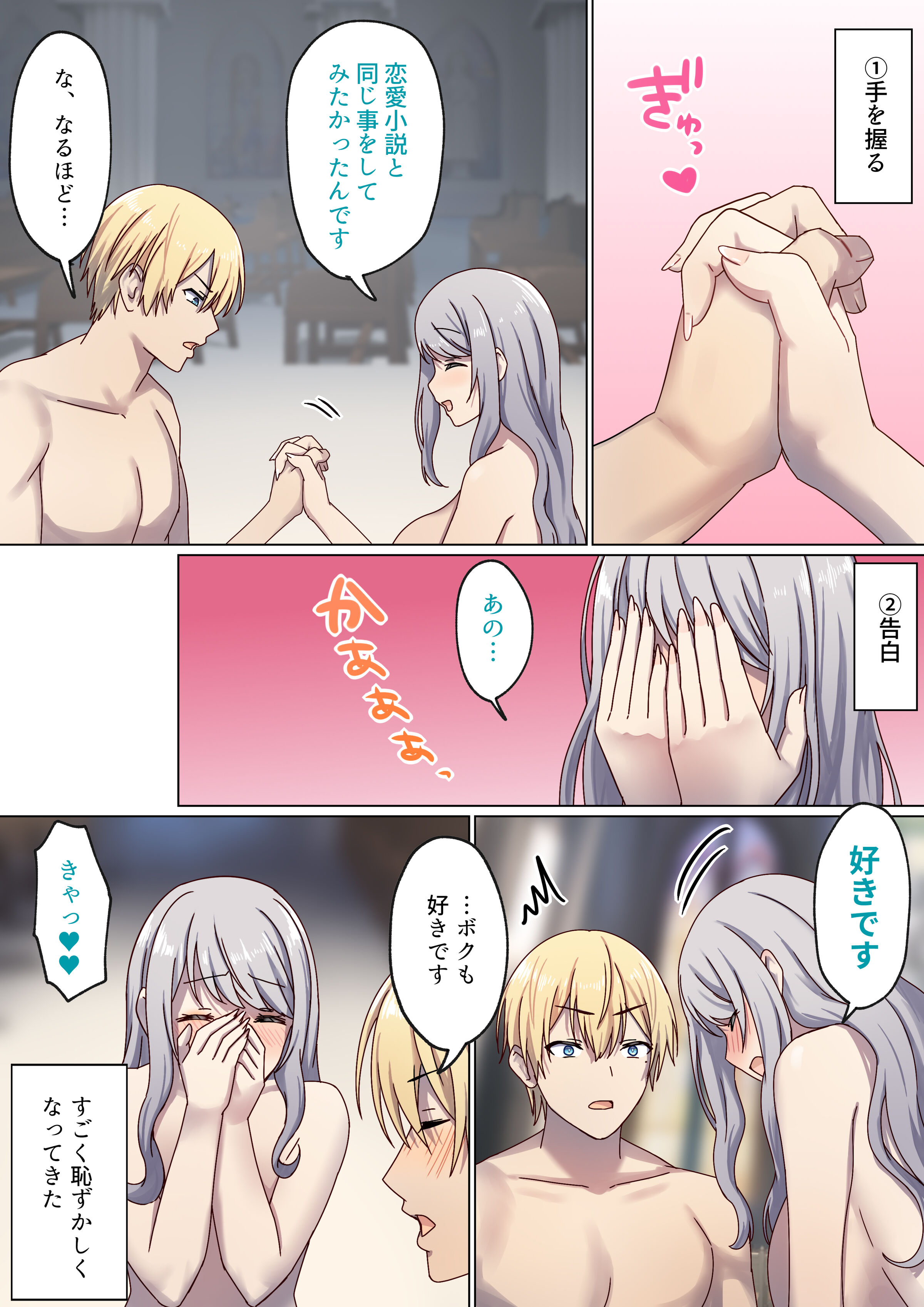 33