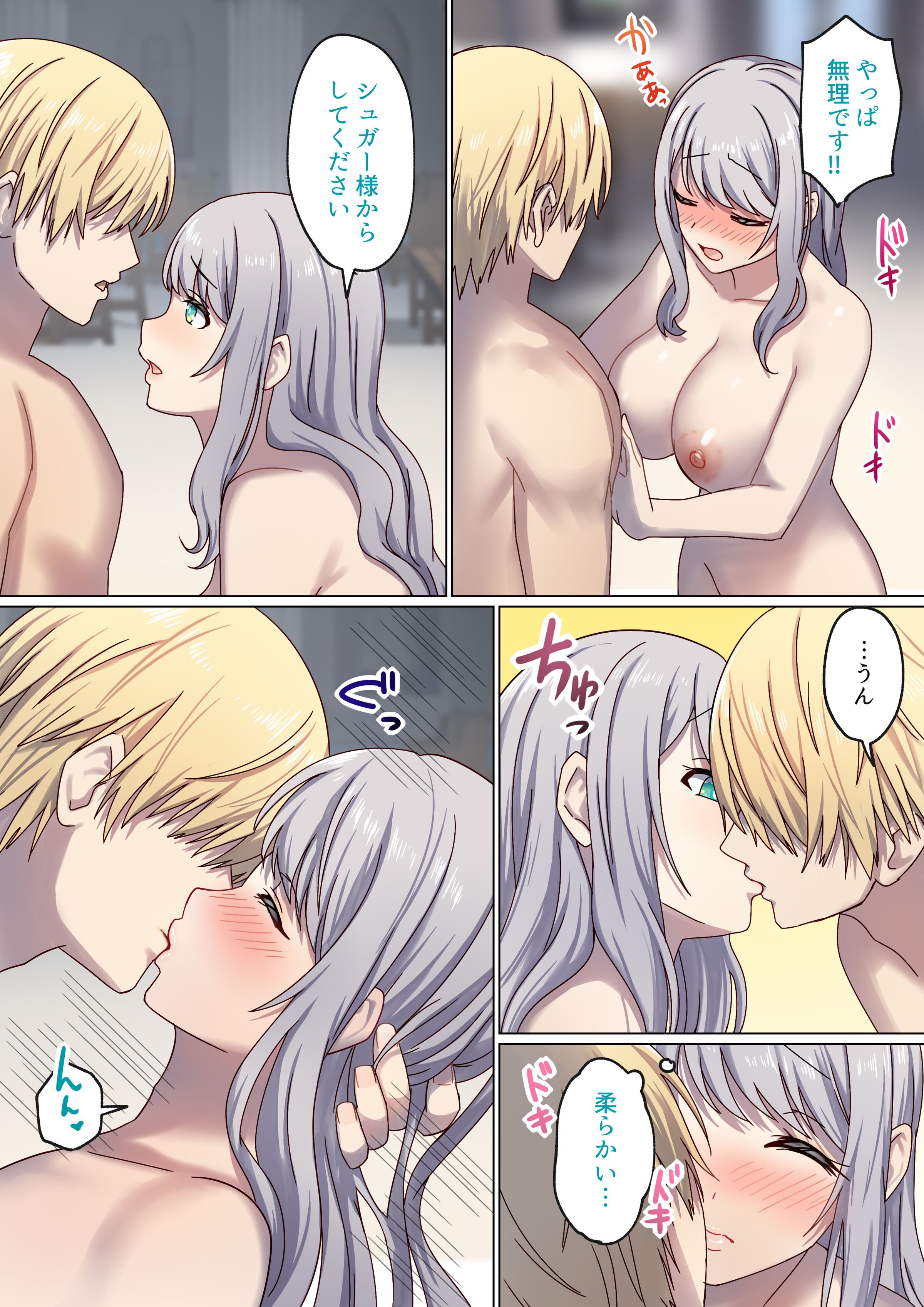 35