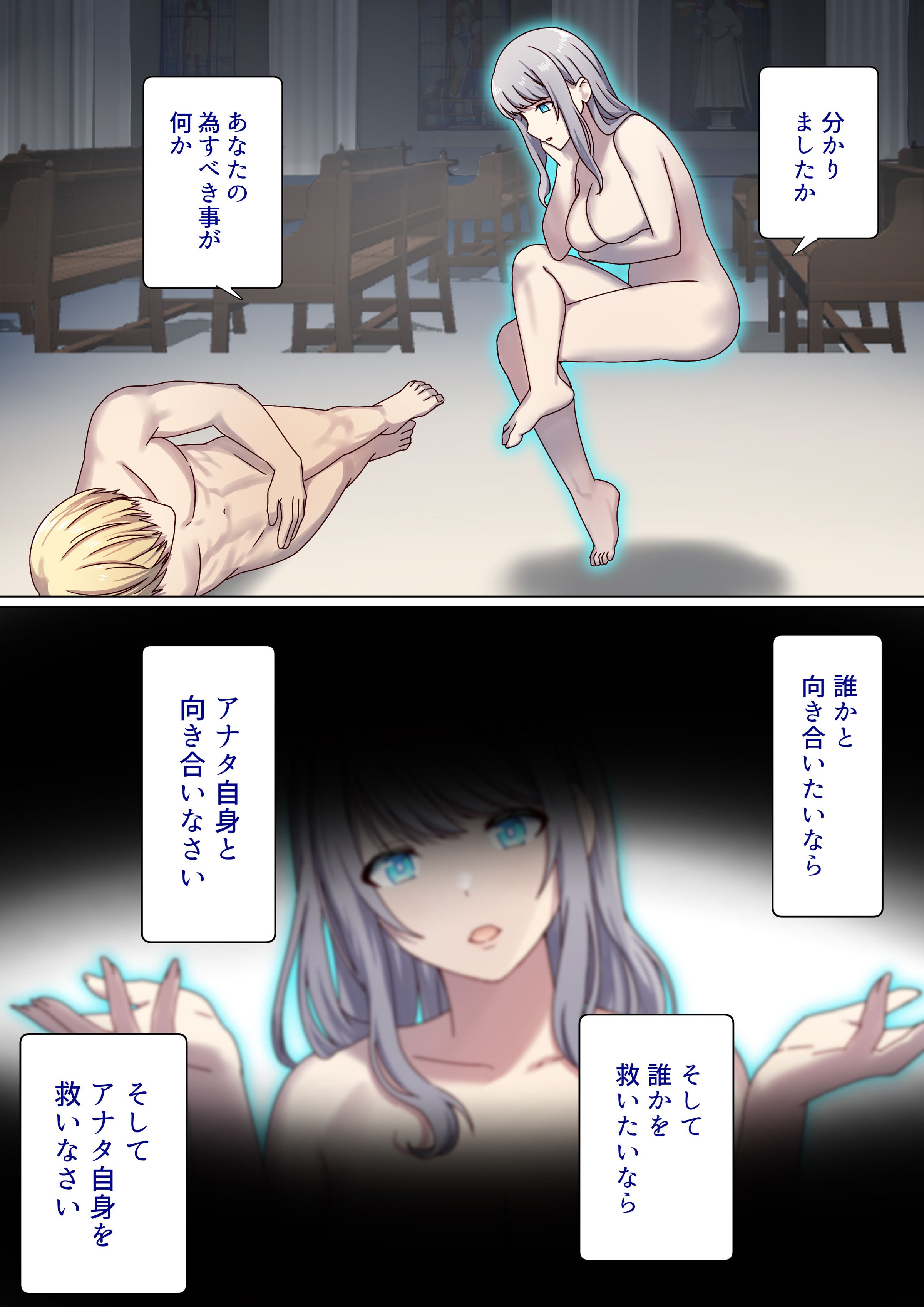 47