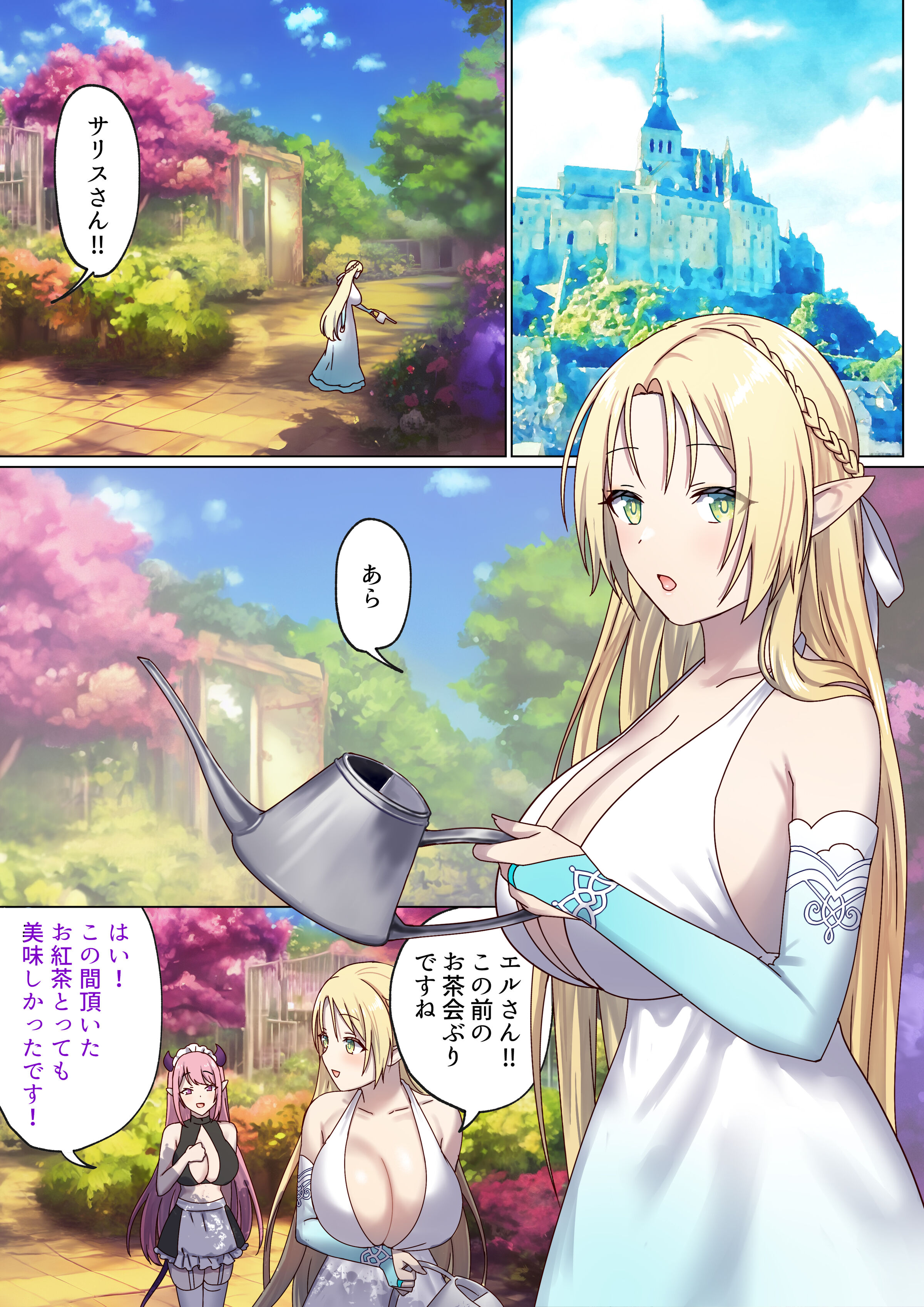 48
