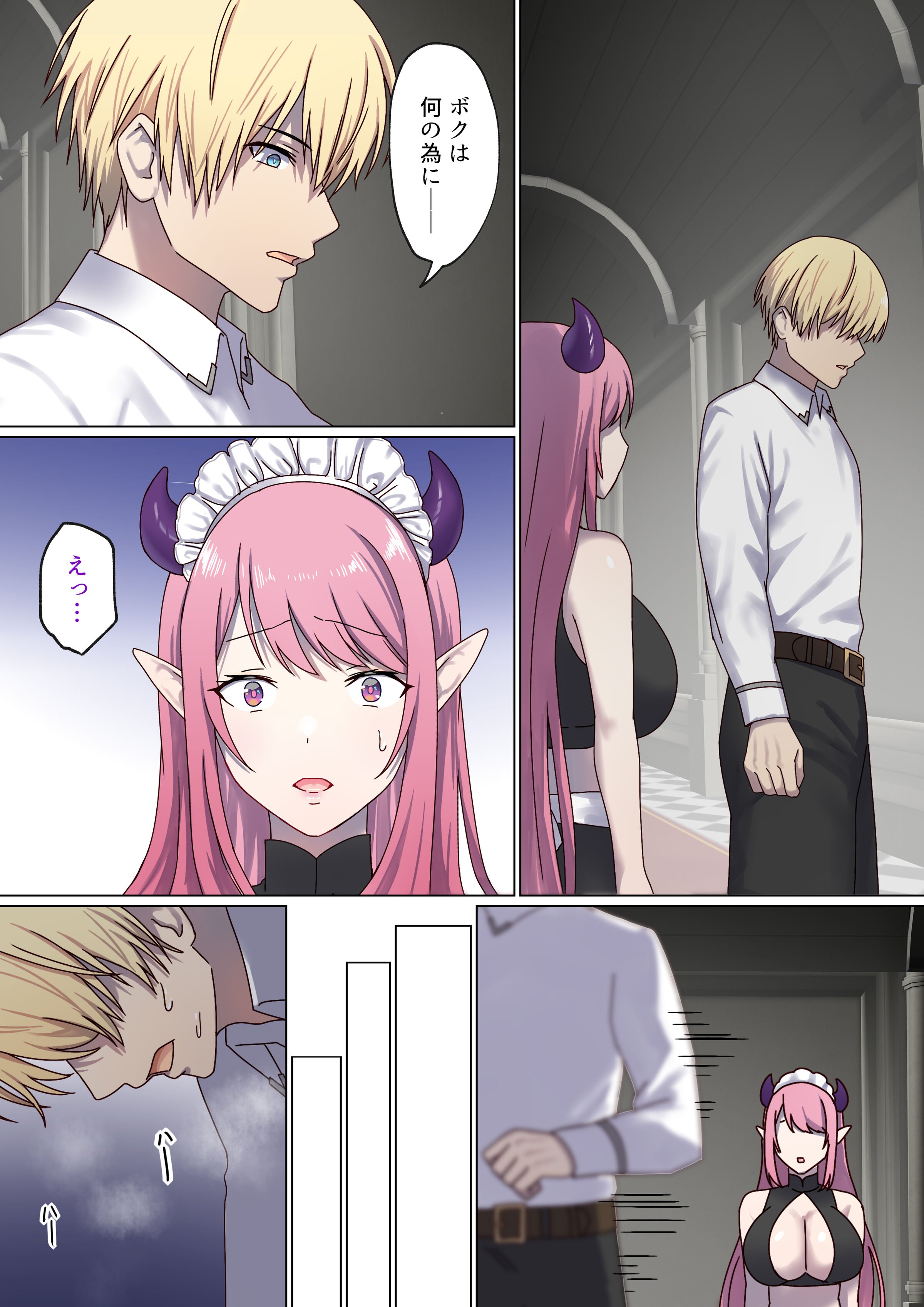 57