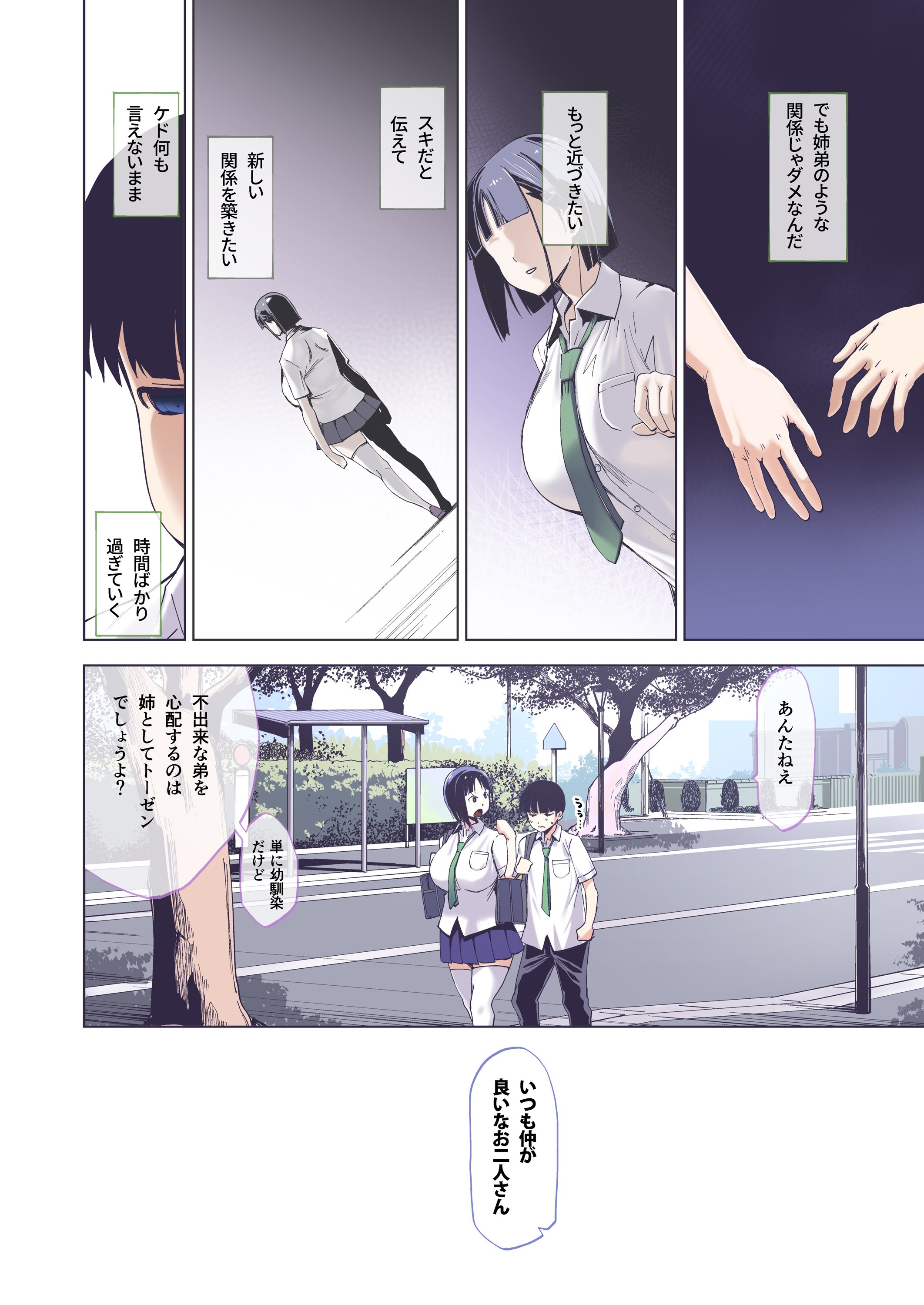 05