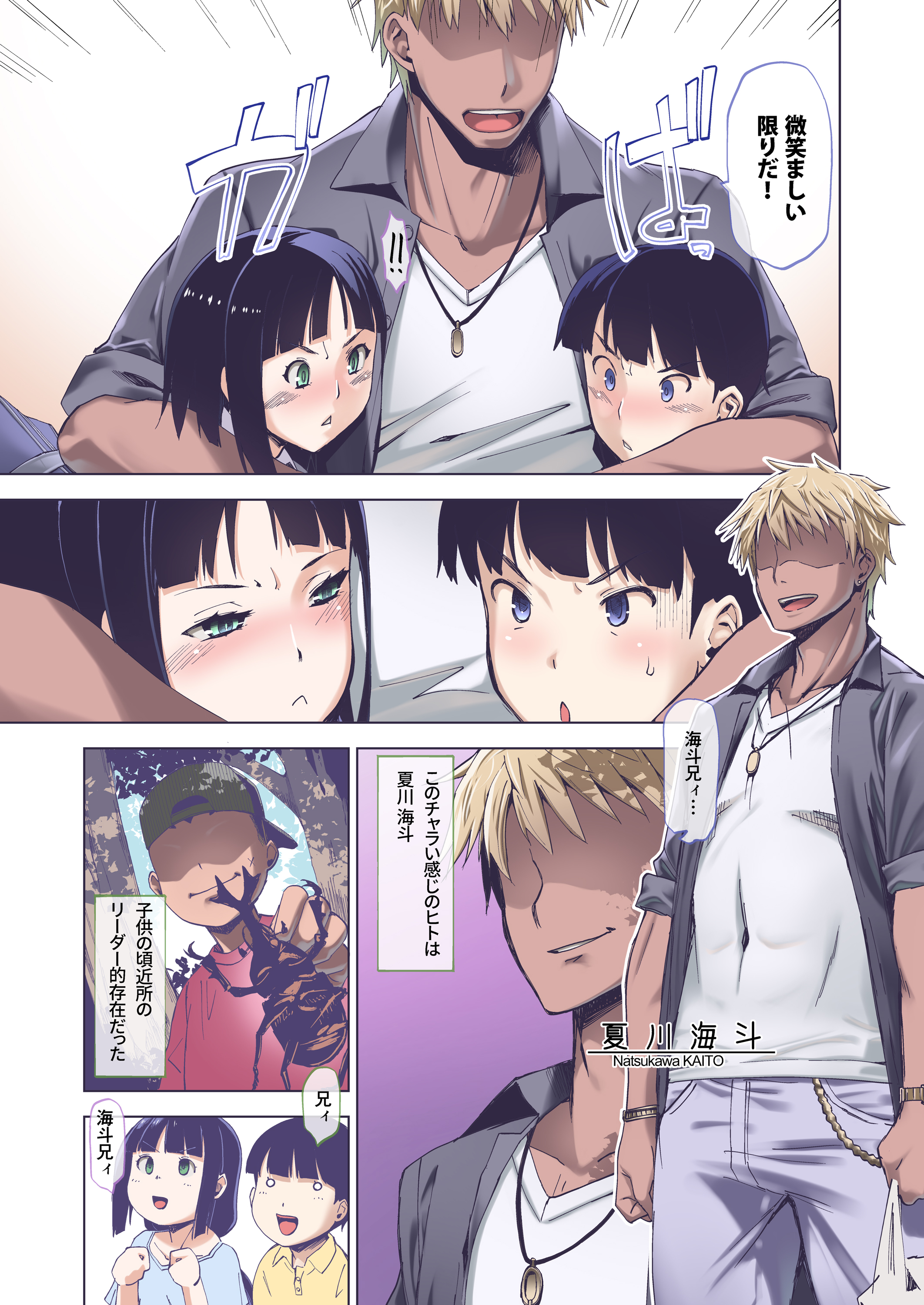 06
