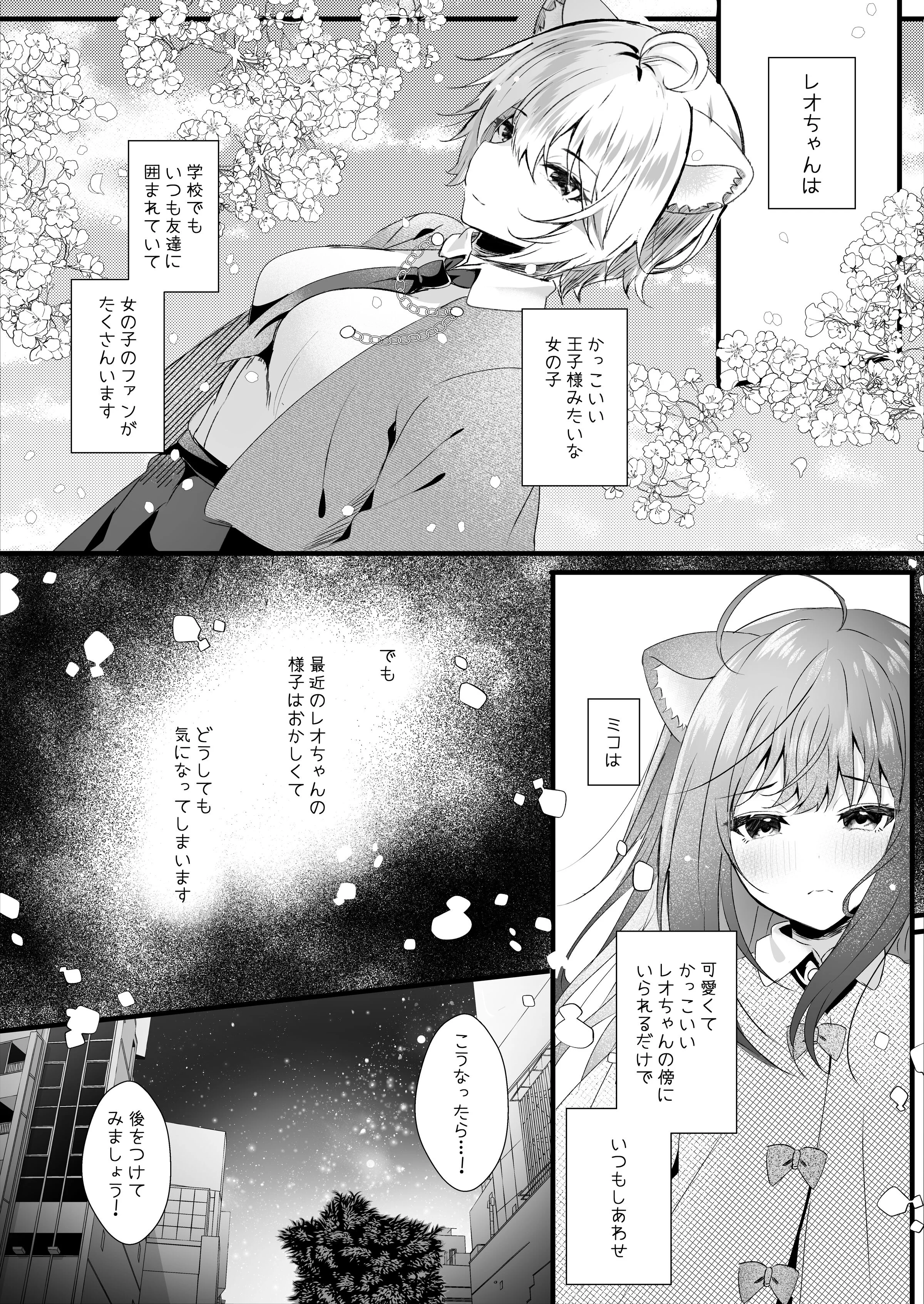 06