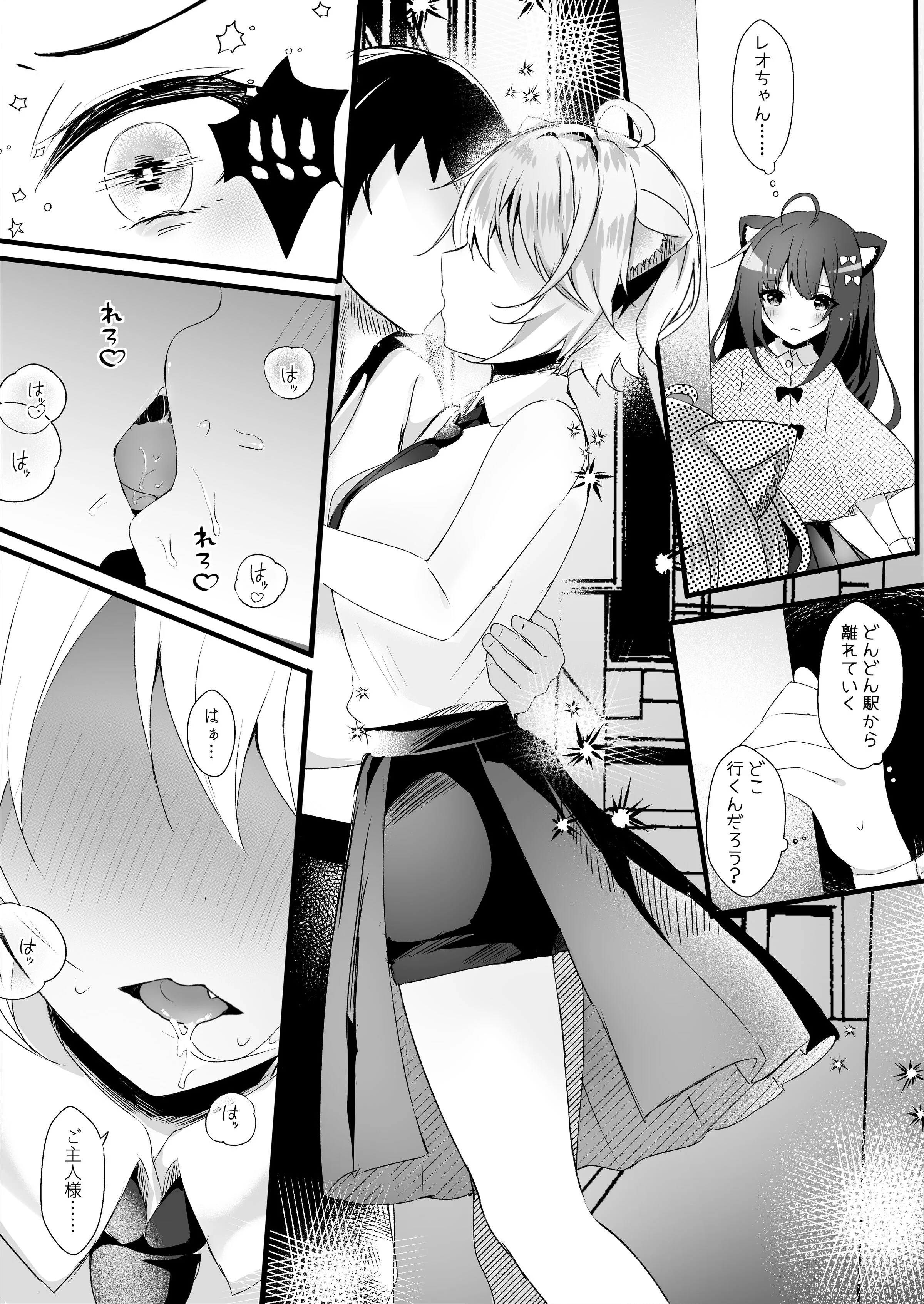 07