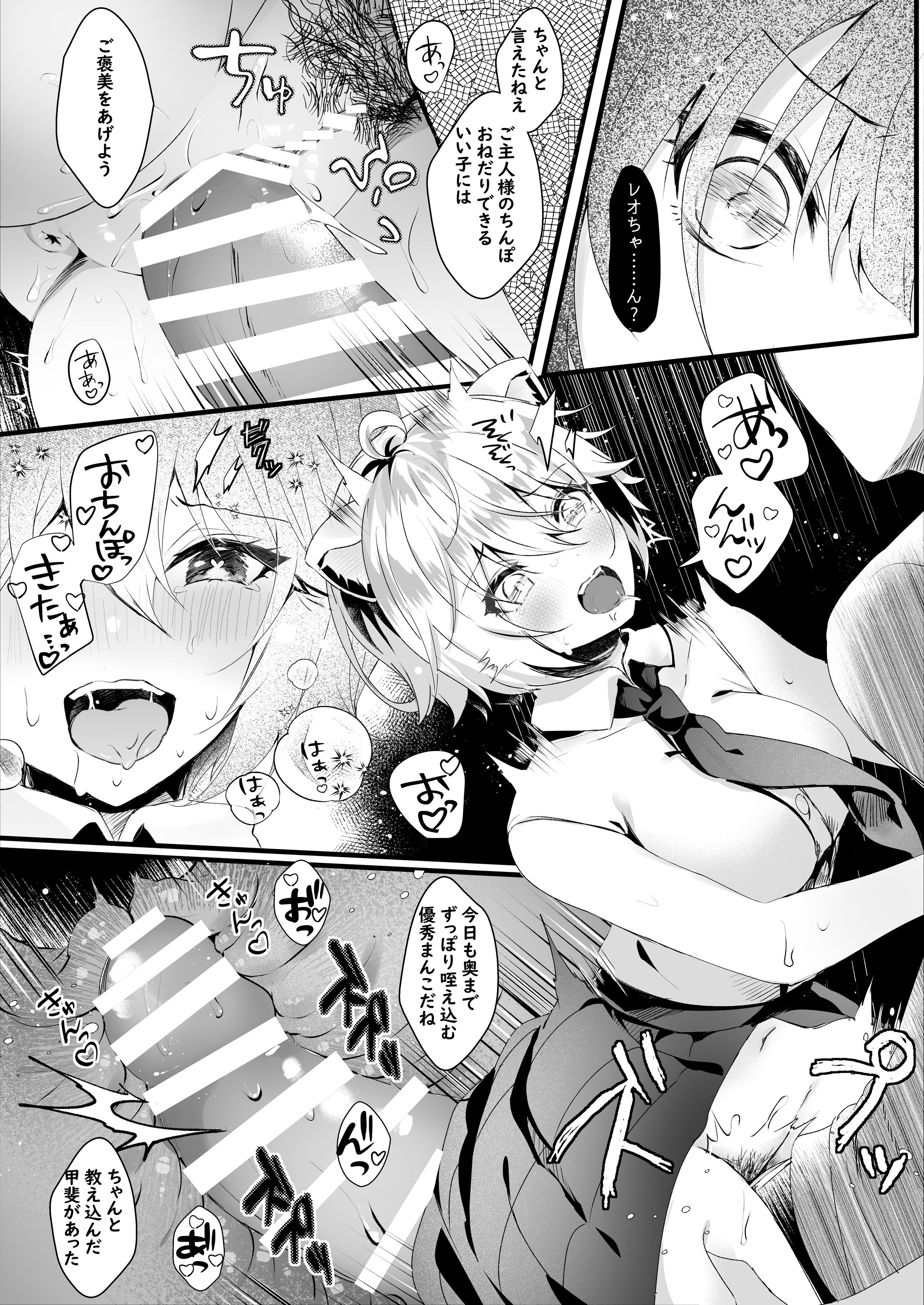 09