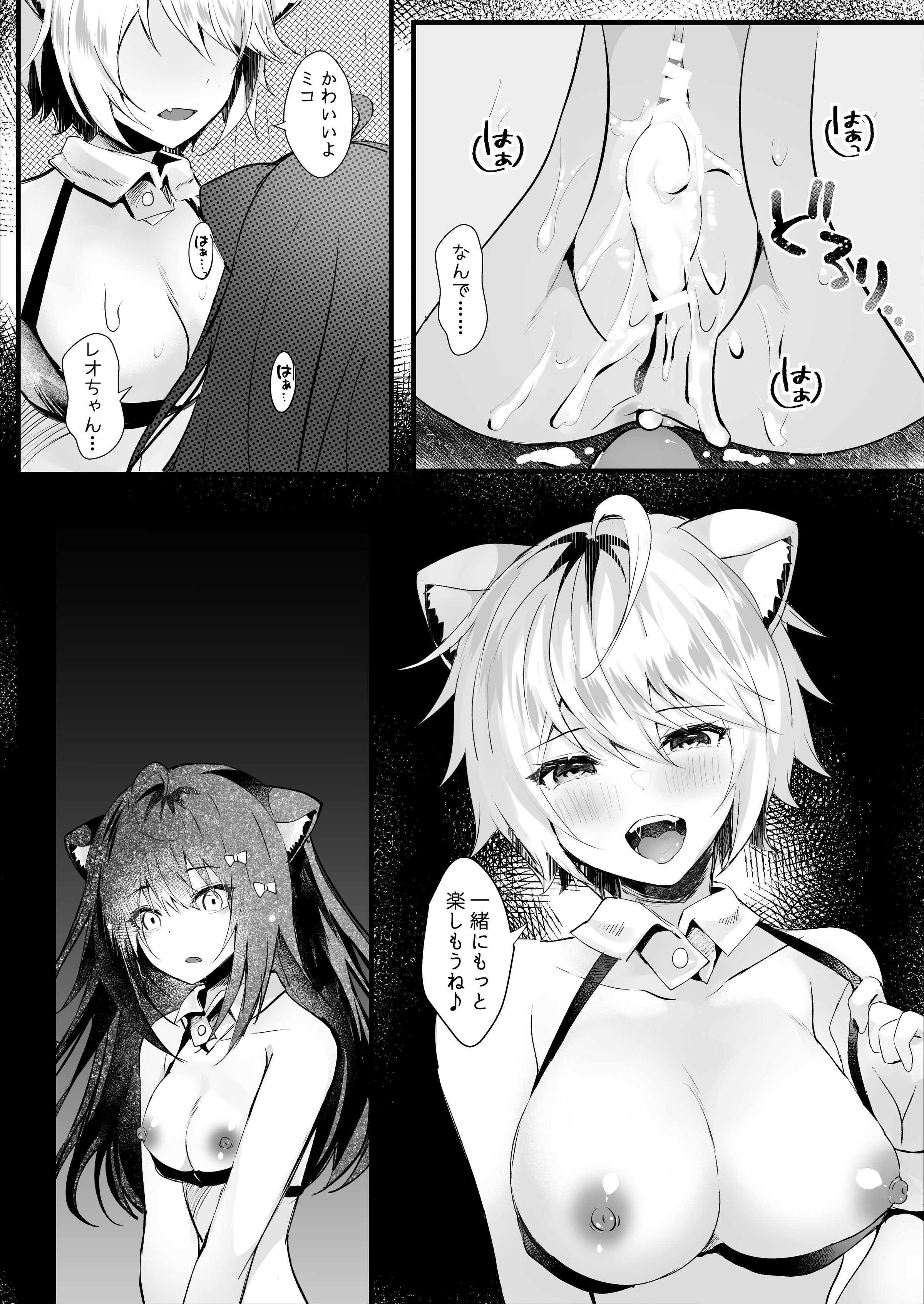 31