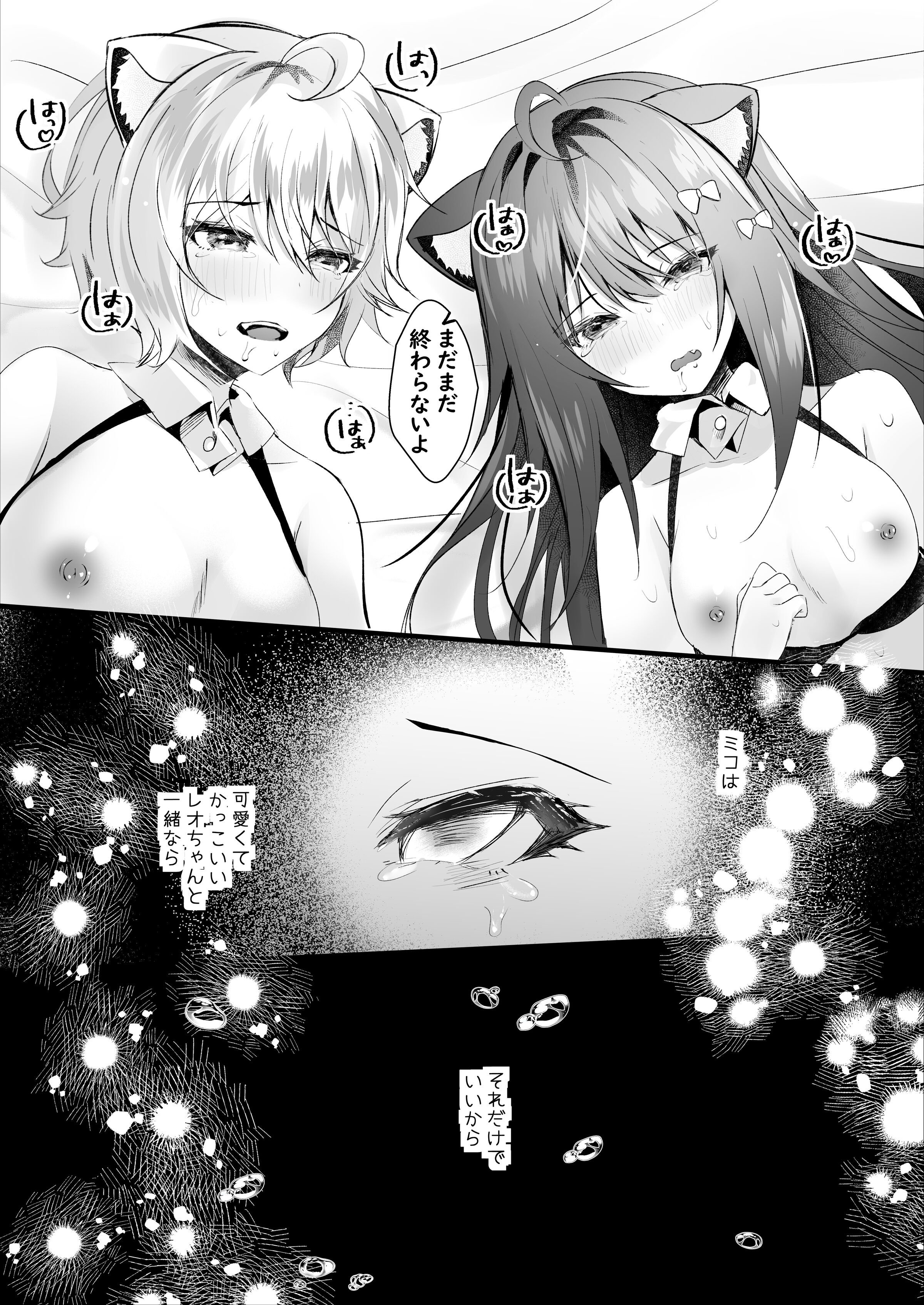 37