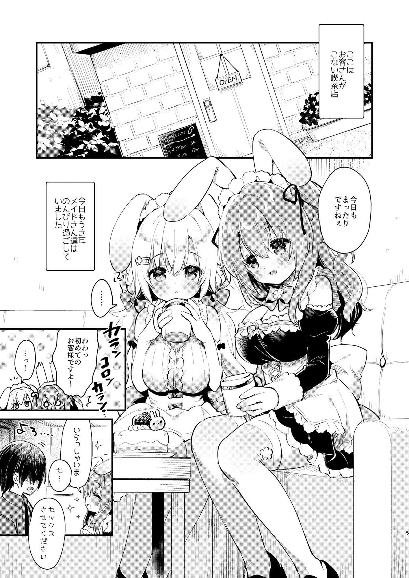 04