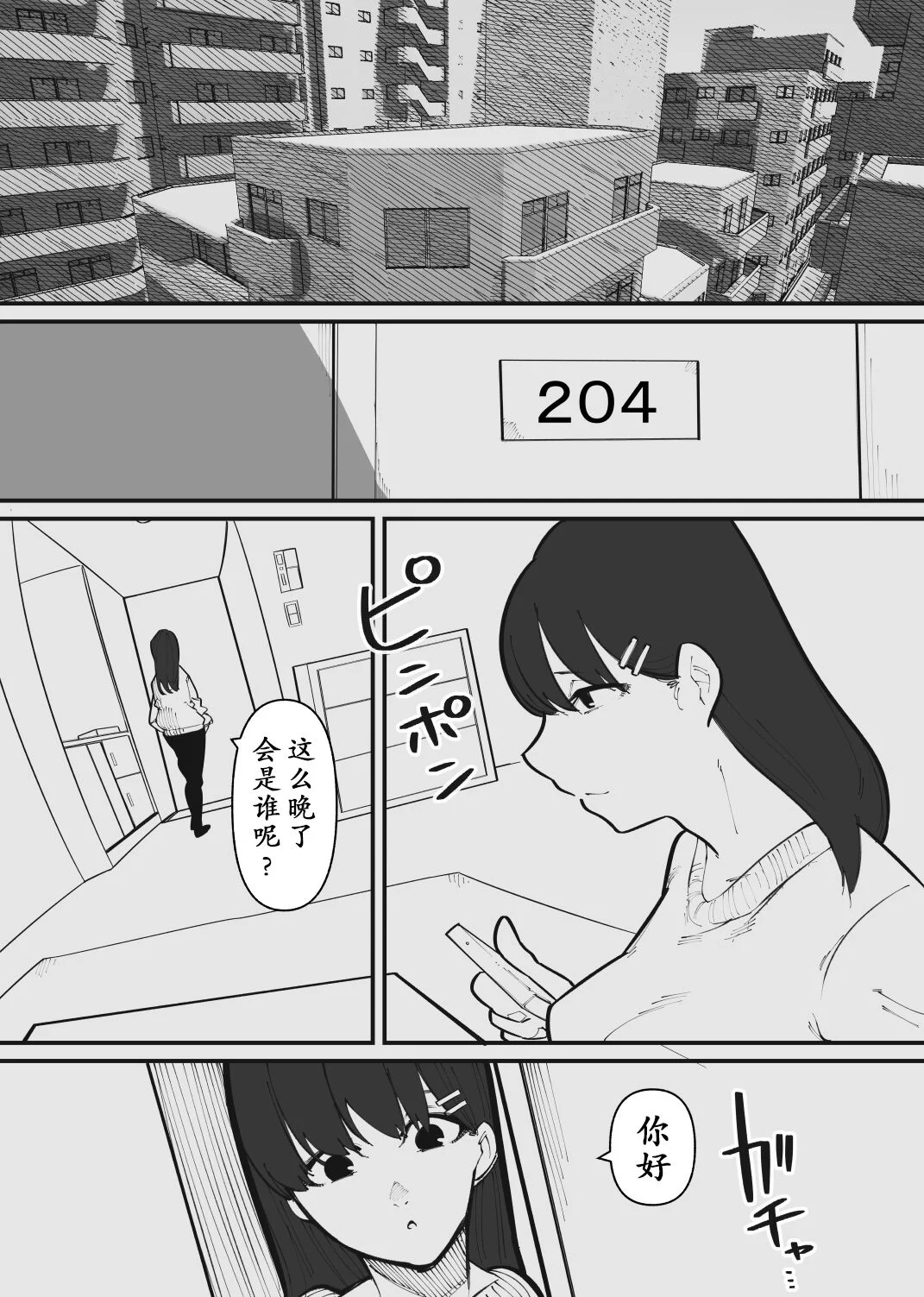 04