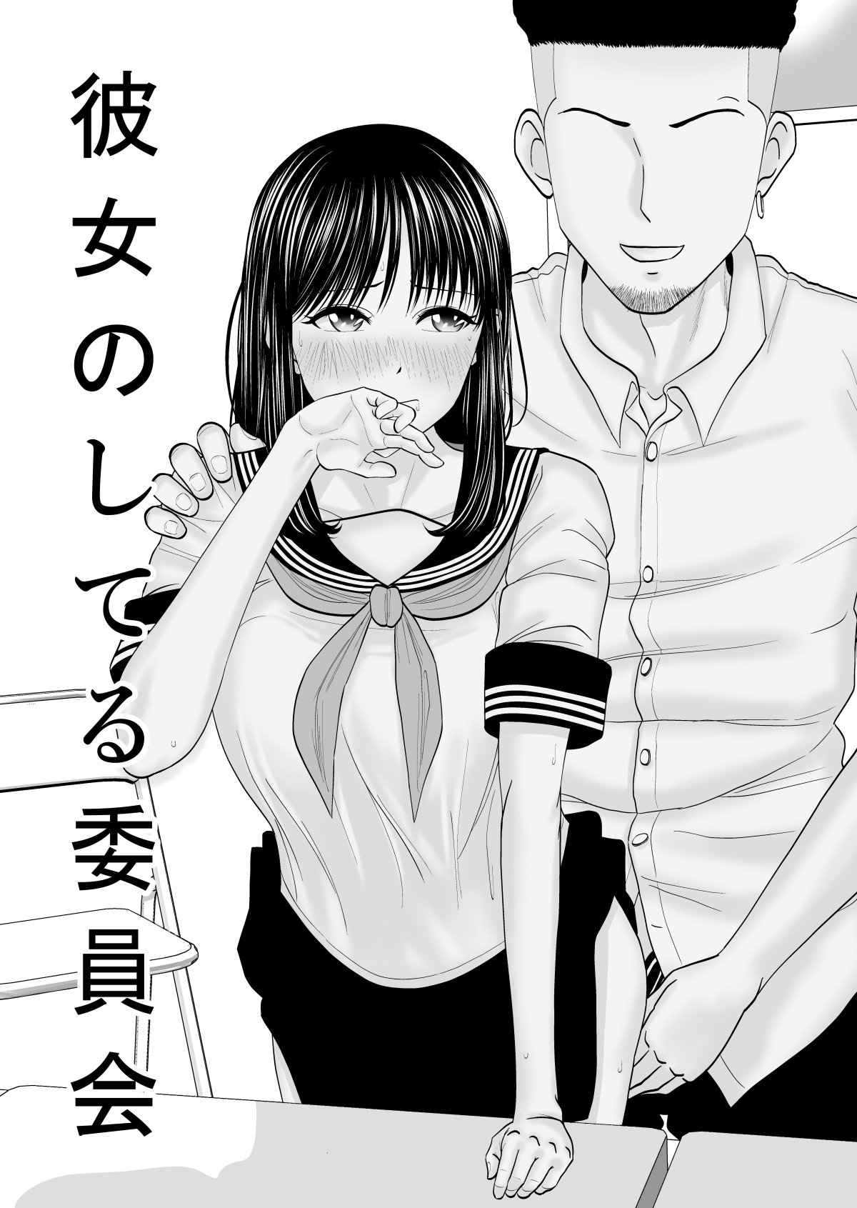 03