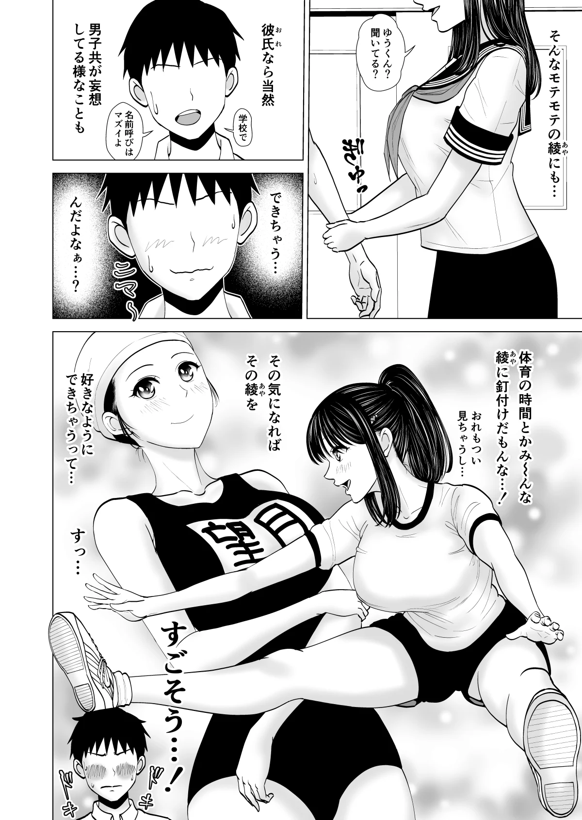 05