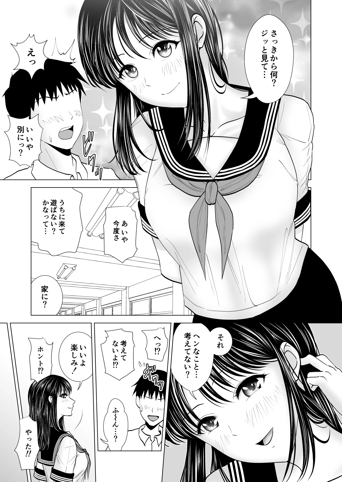 06