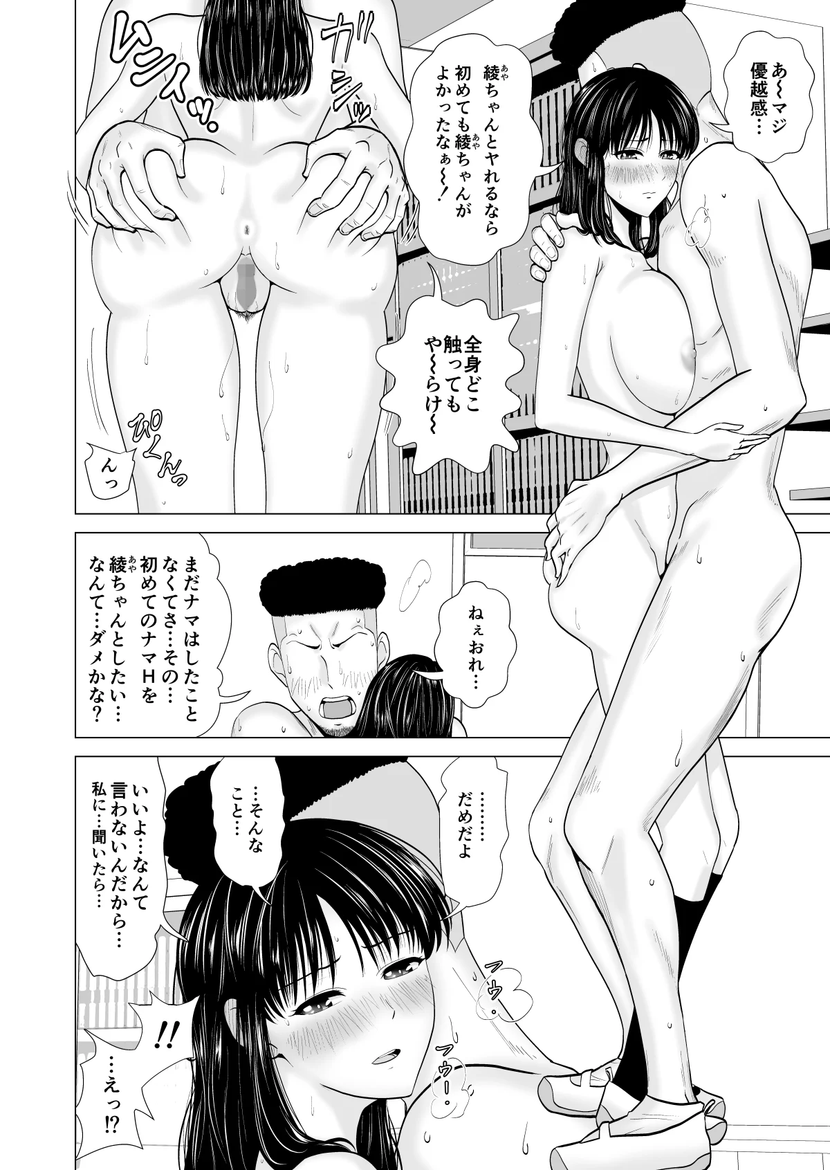 35