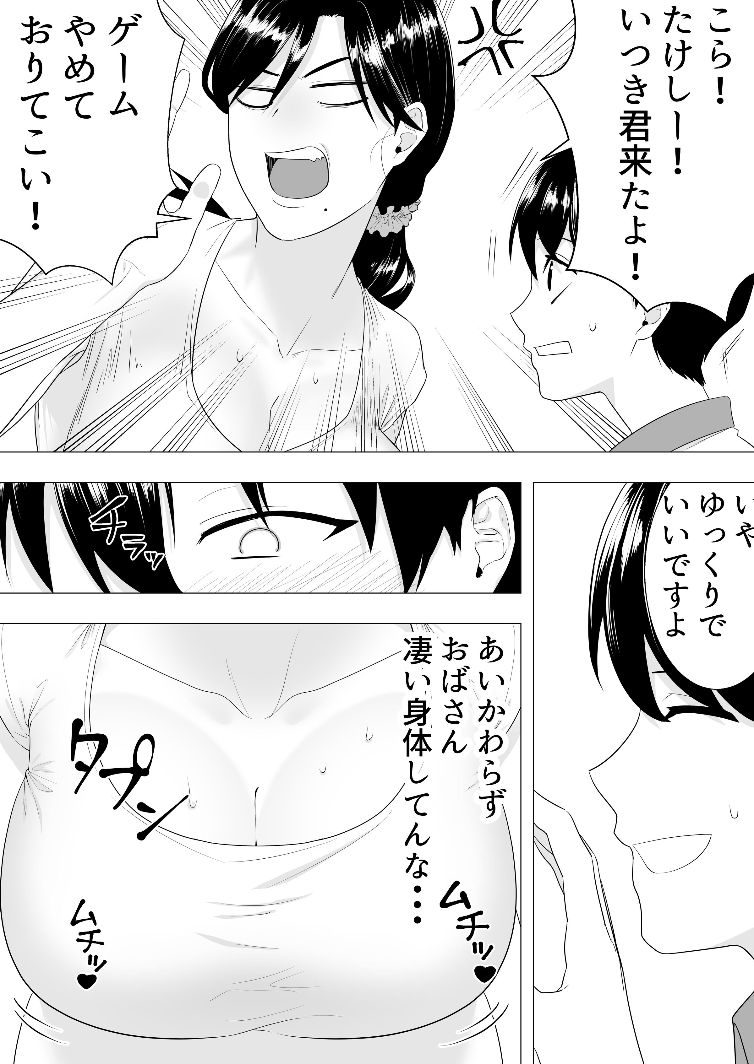 05