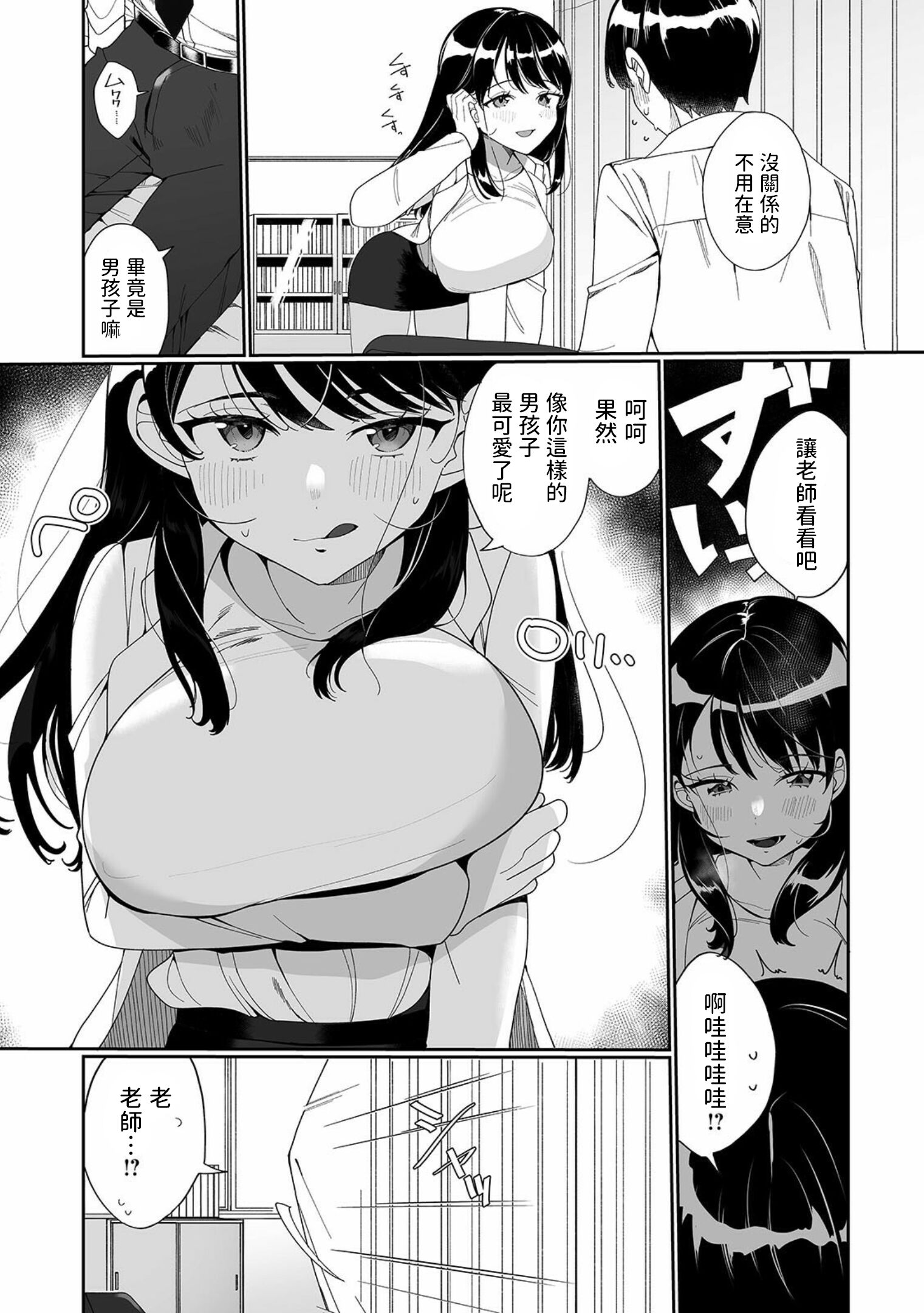 04