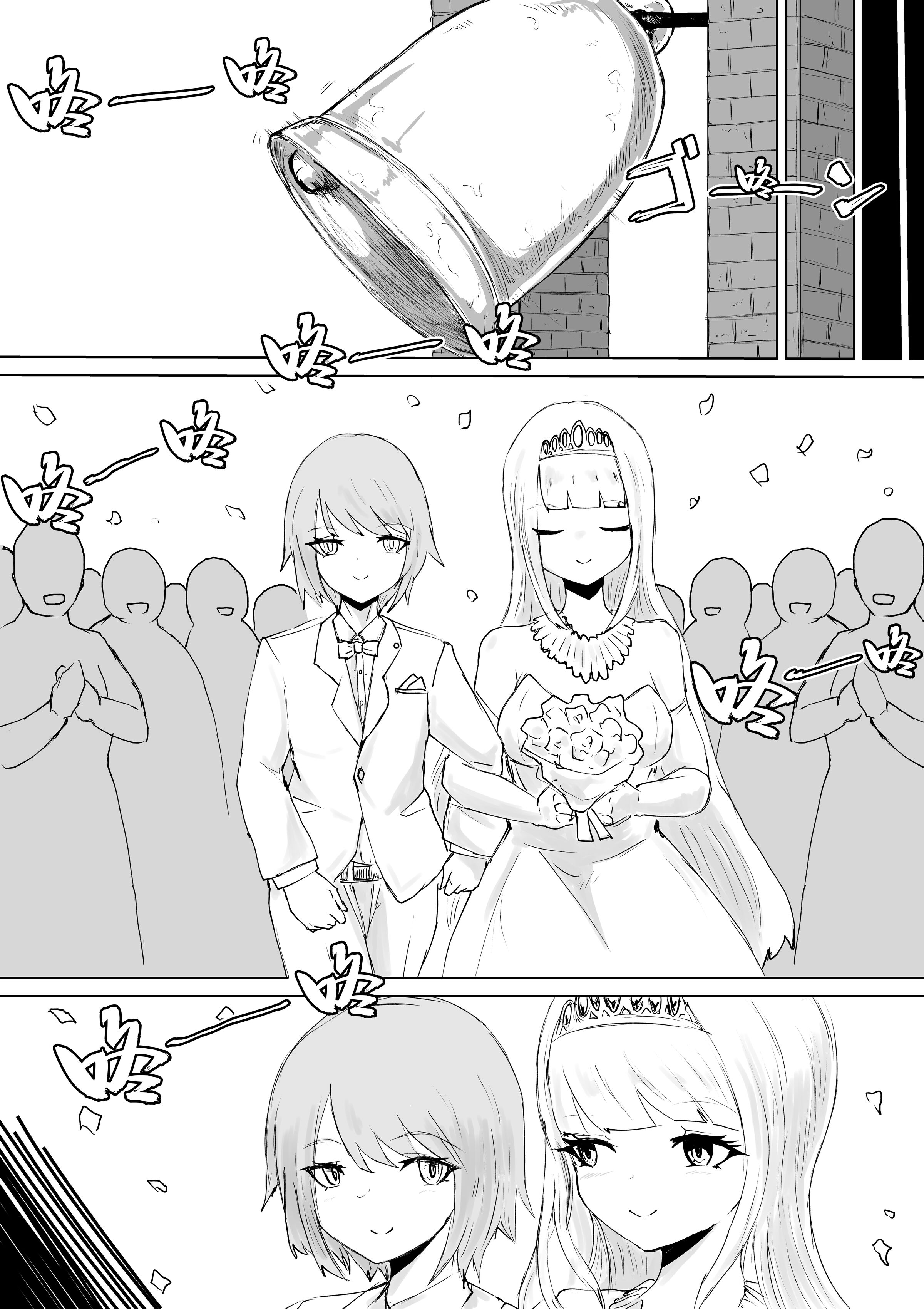 06