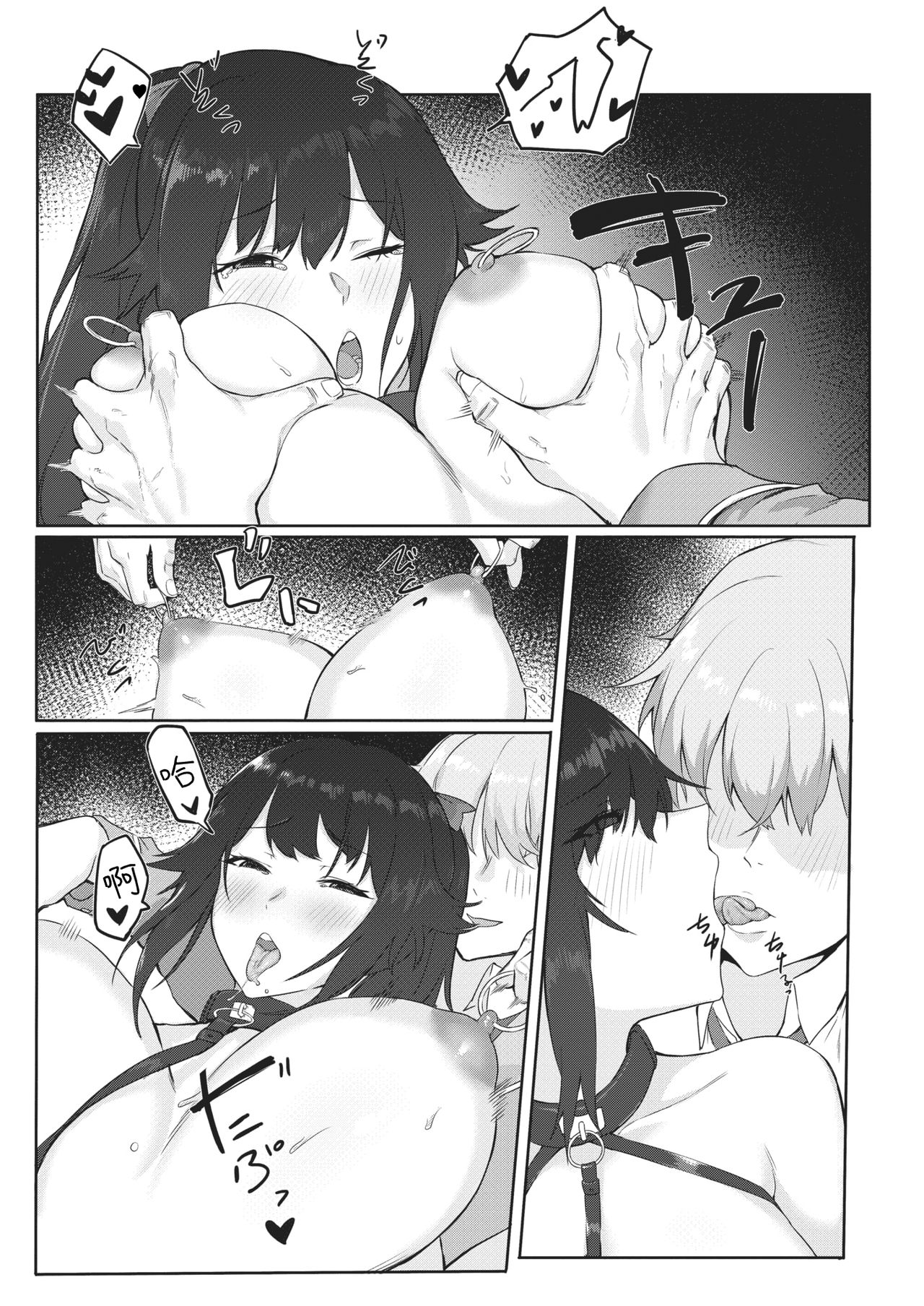 20_201