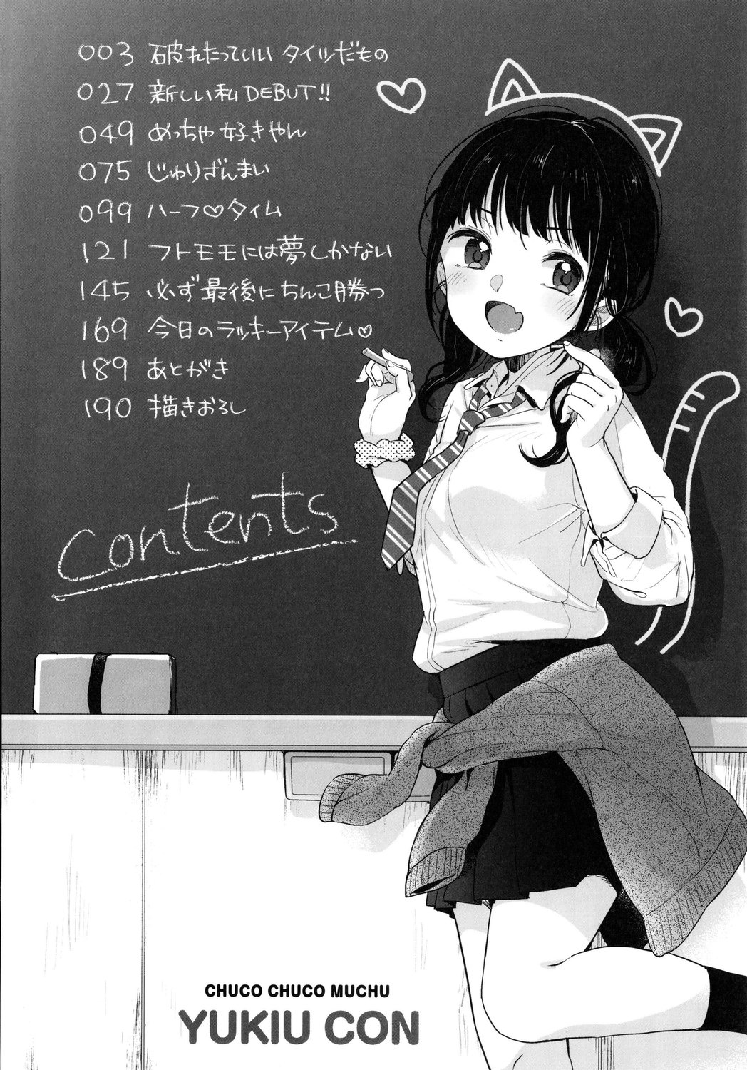 005