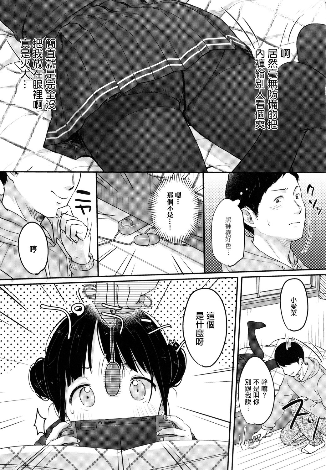 008