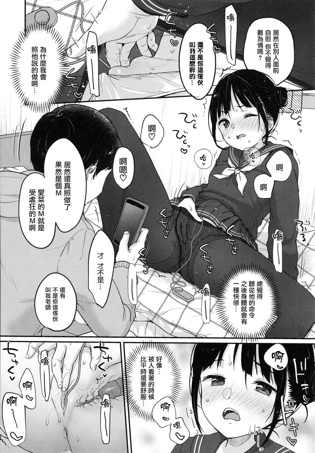 017
