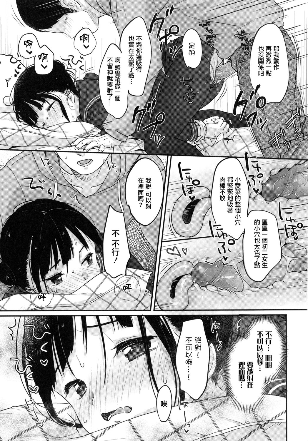 022