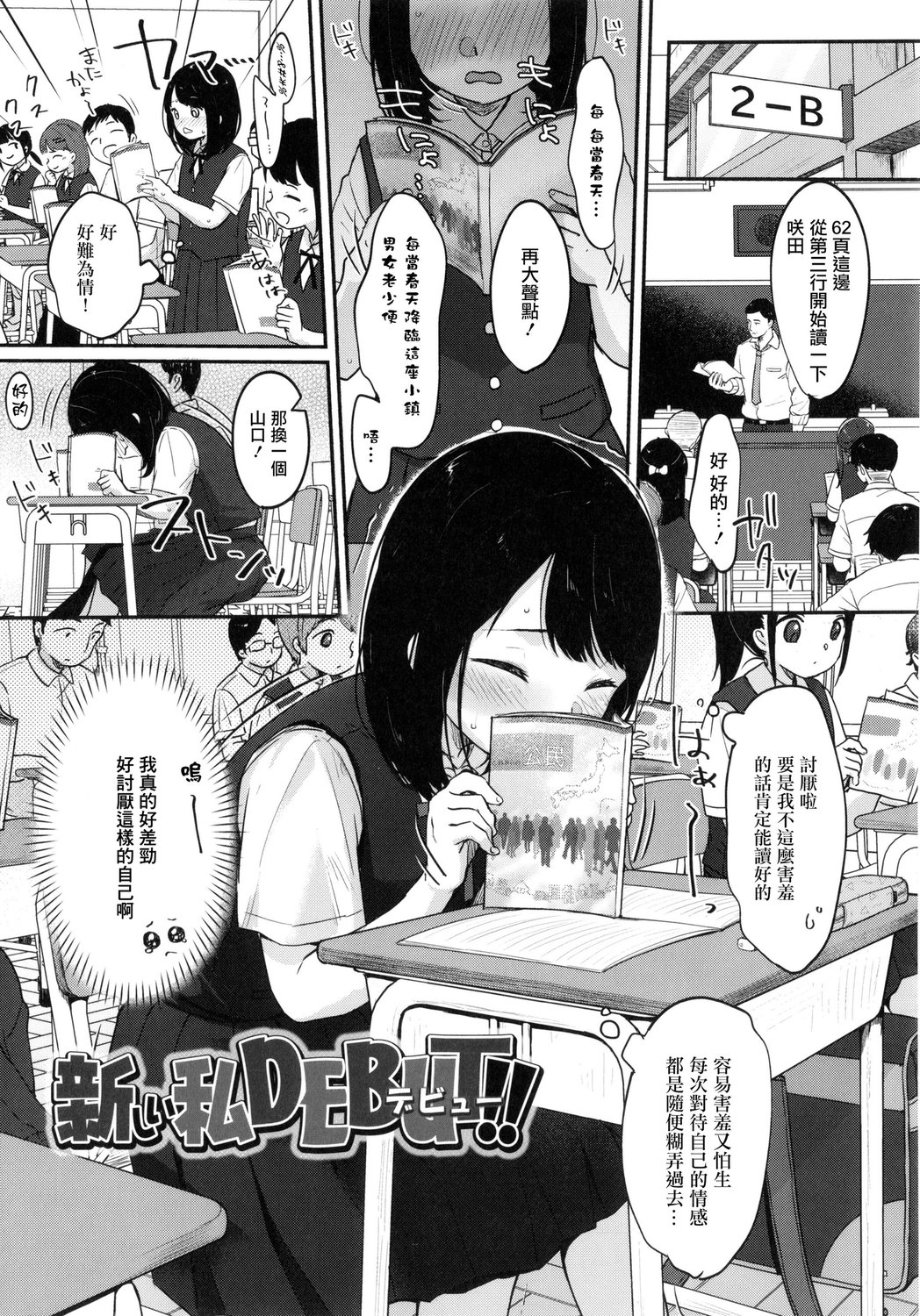030
