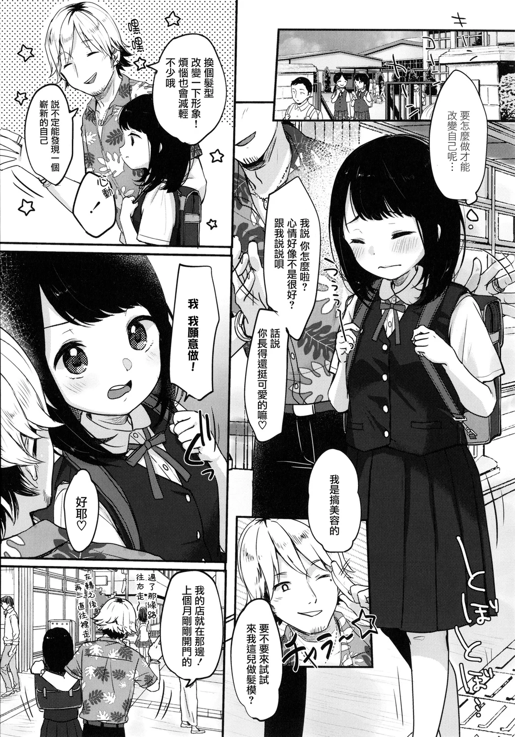 031