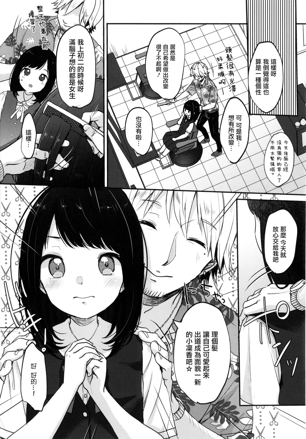 032