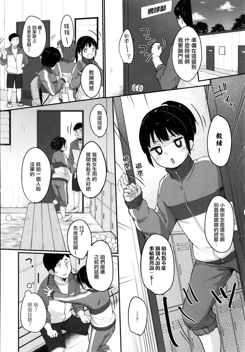 053