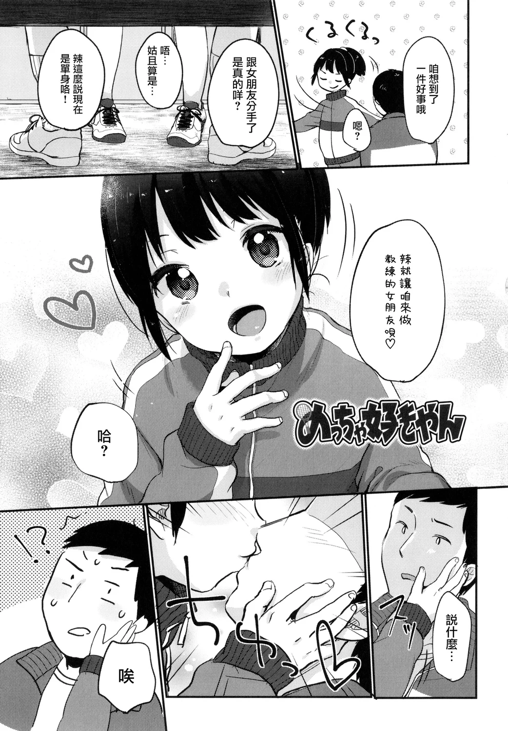 054