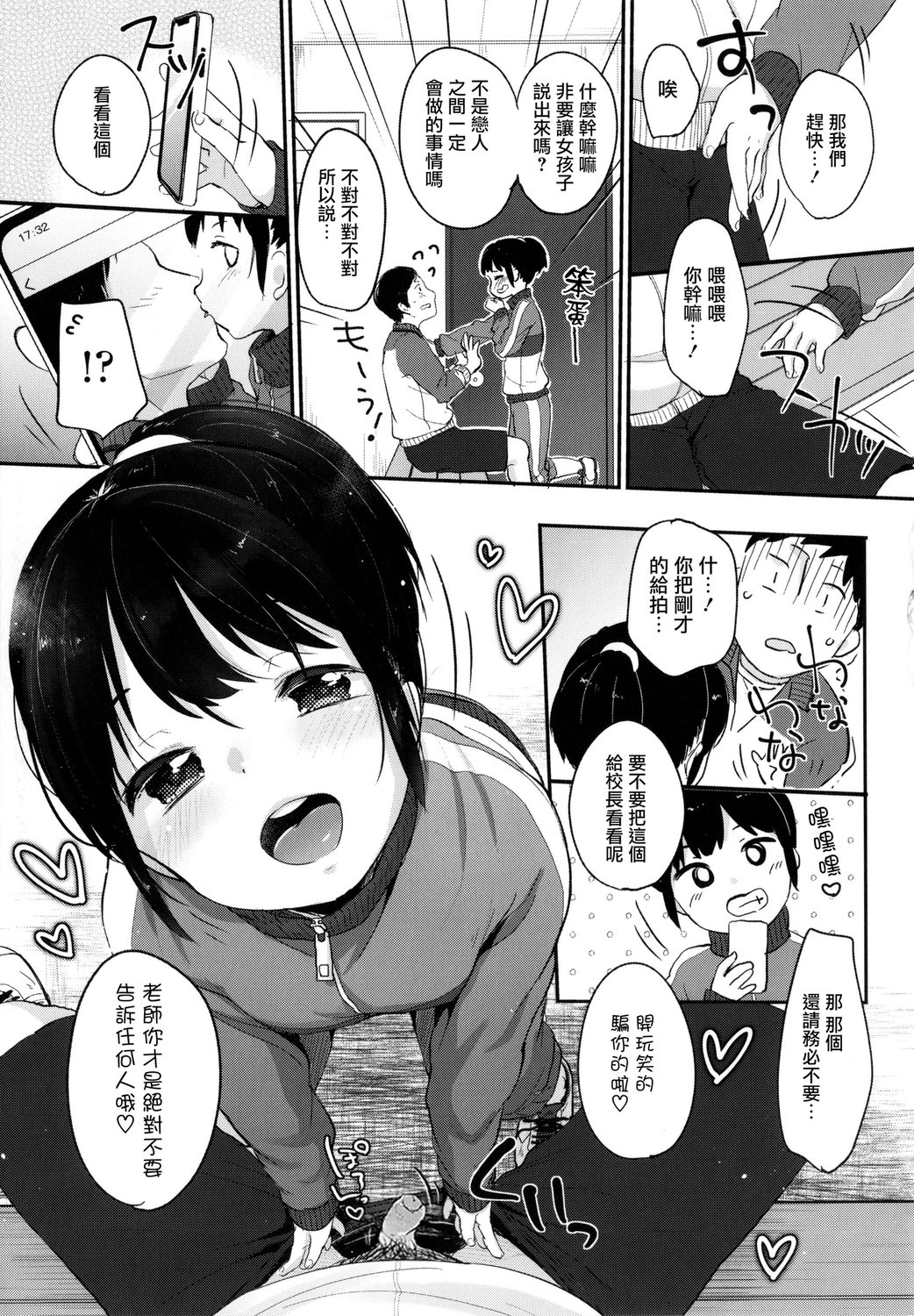056
