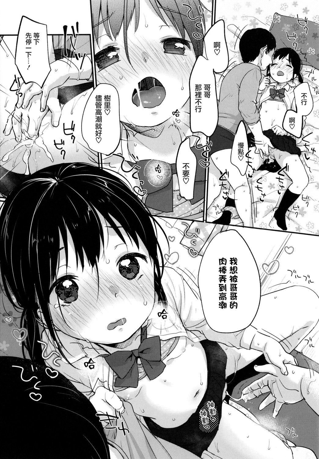 094