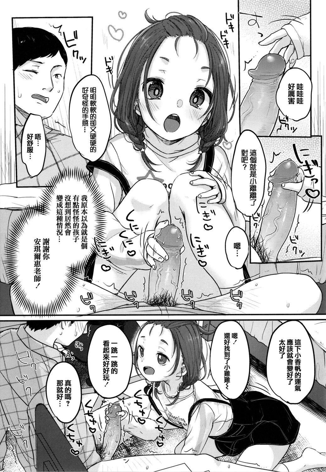 176