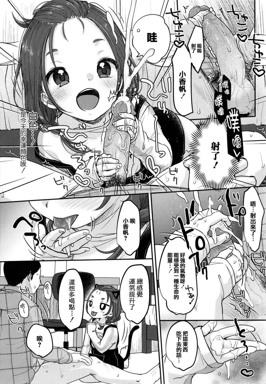 178