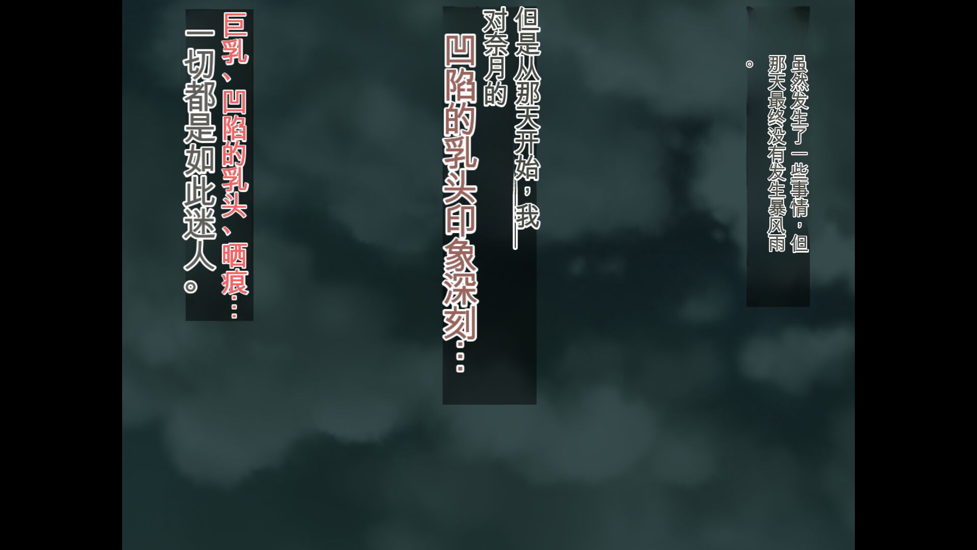 138