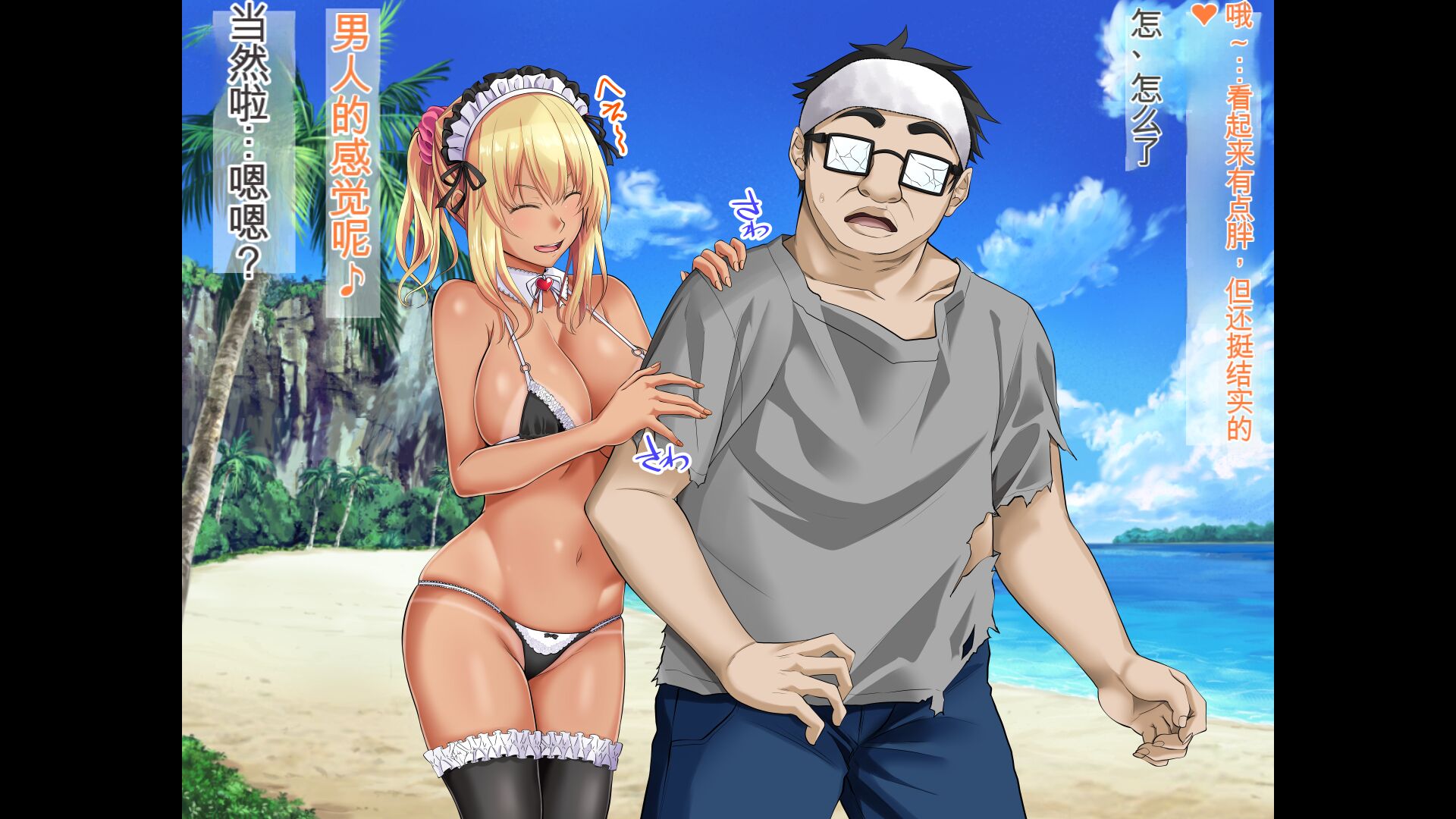 157