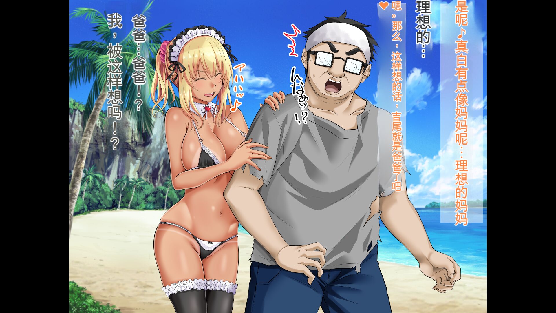 159