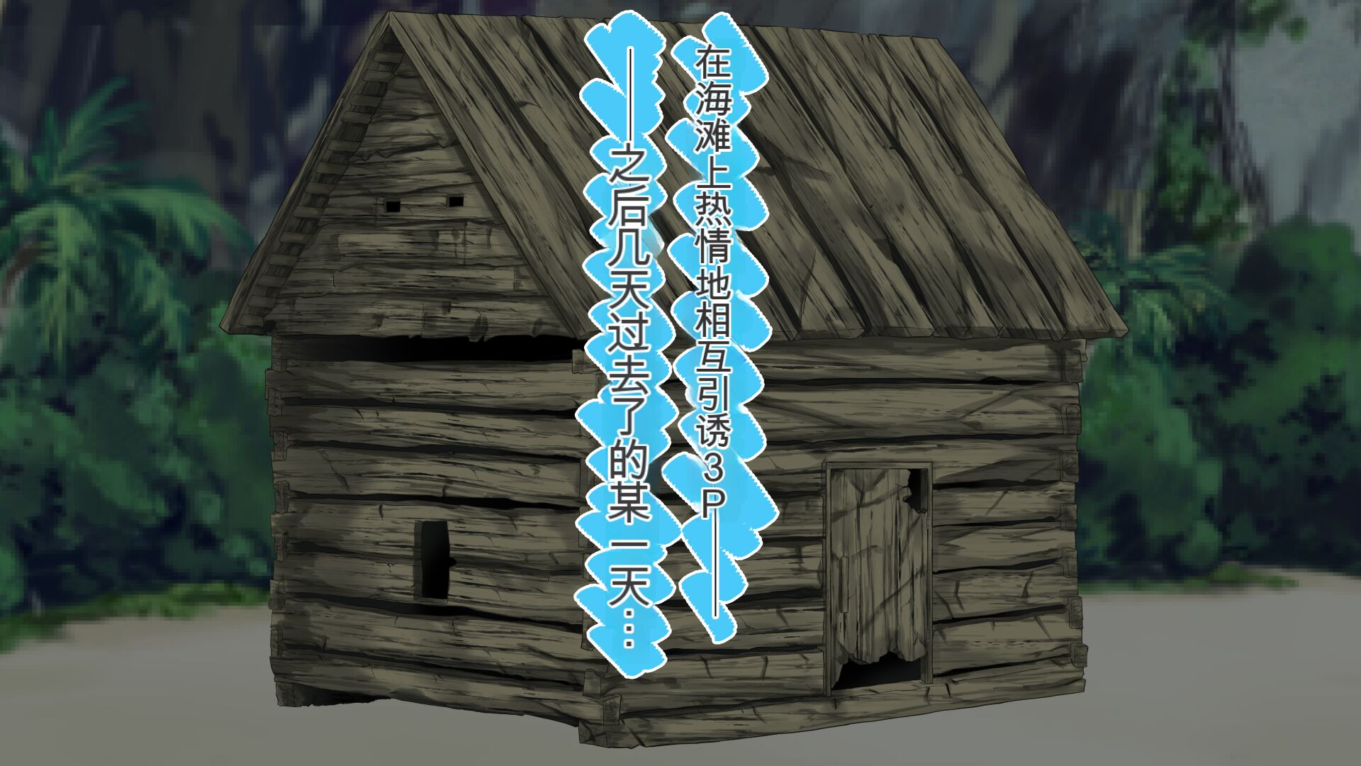 251