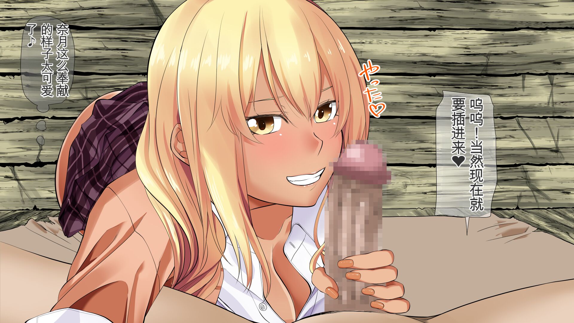 301