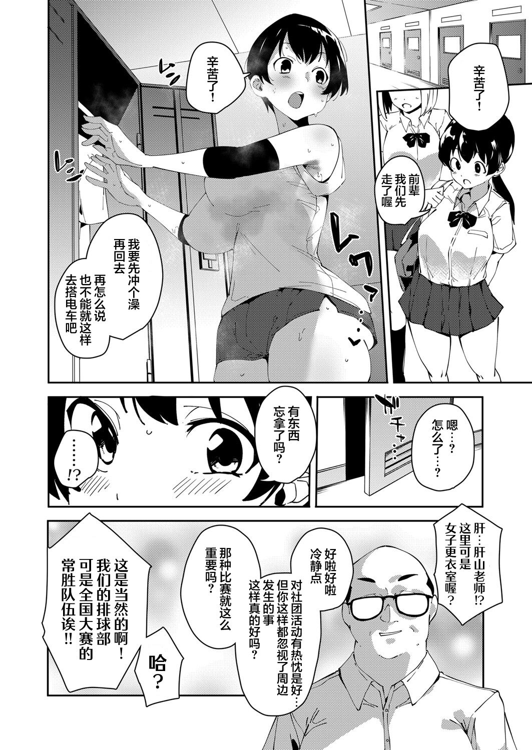 04