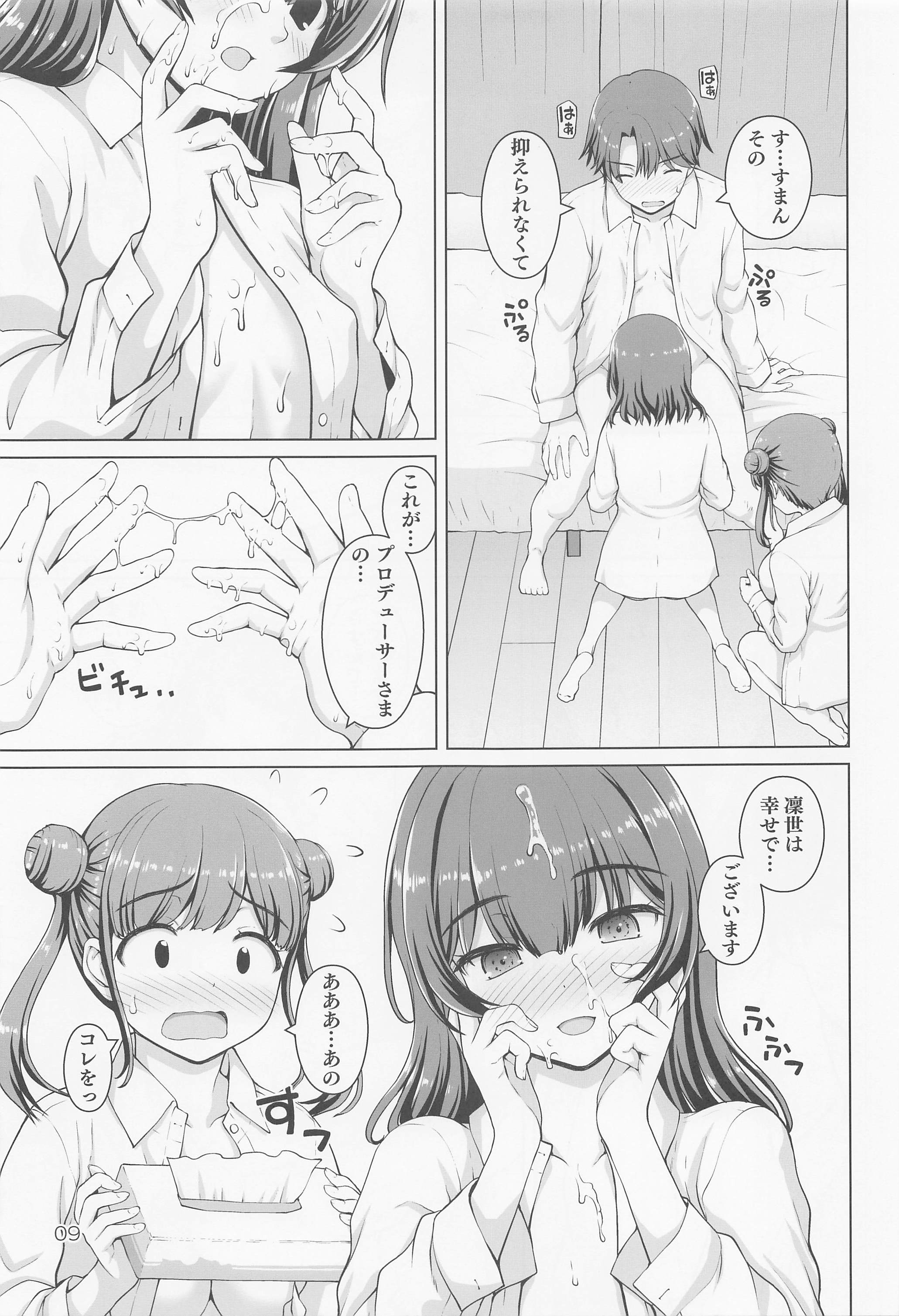 08