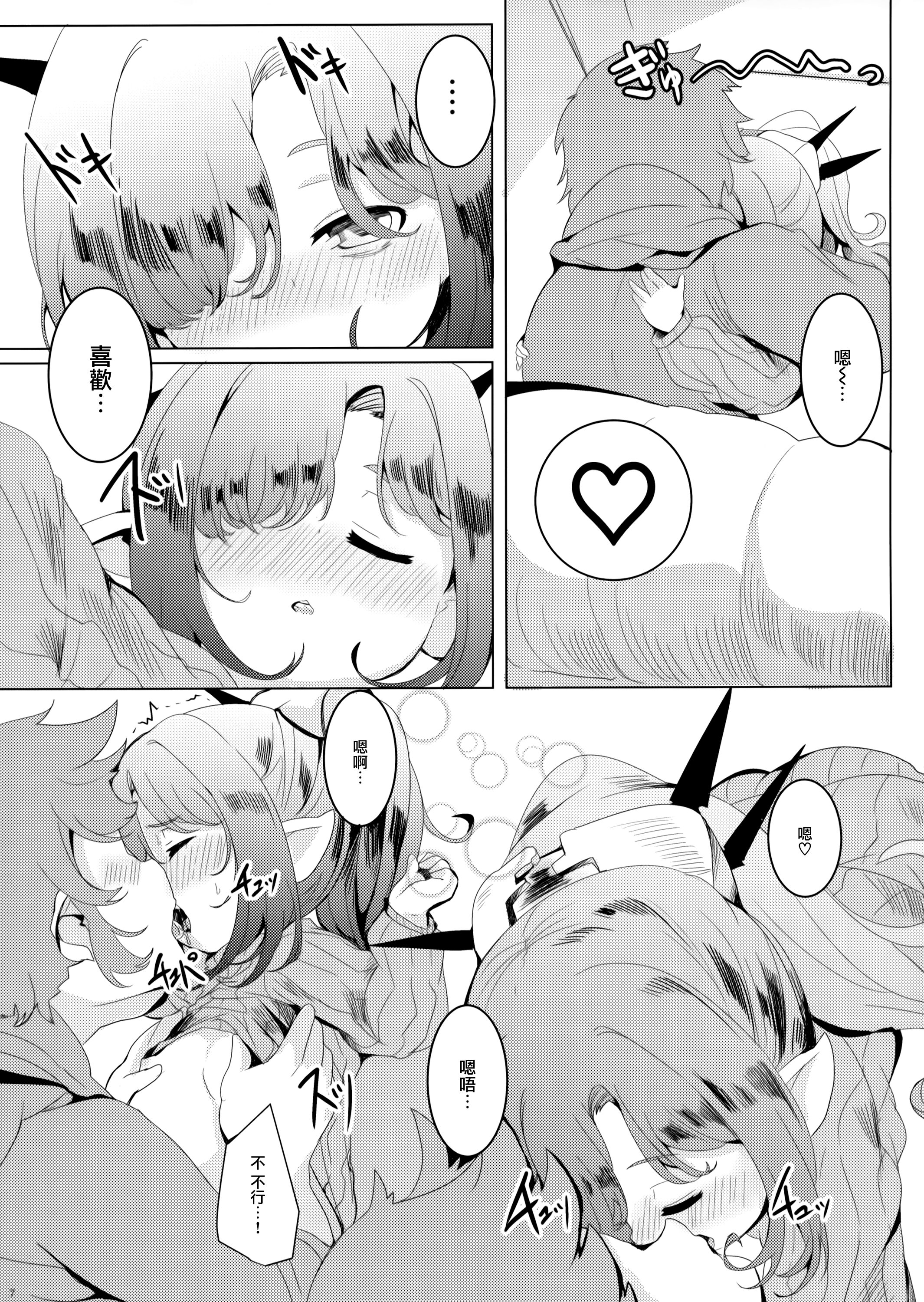 08