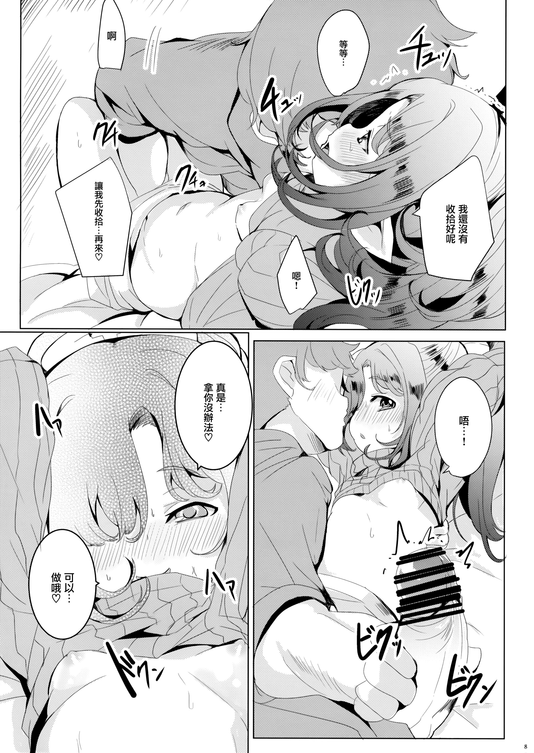 09