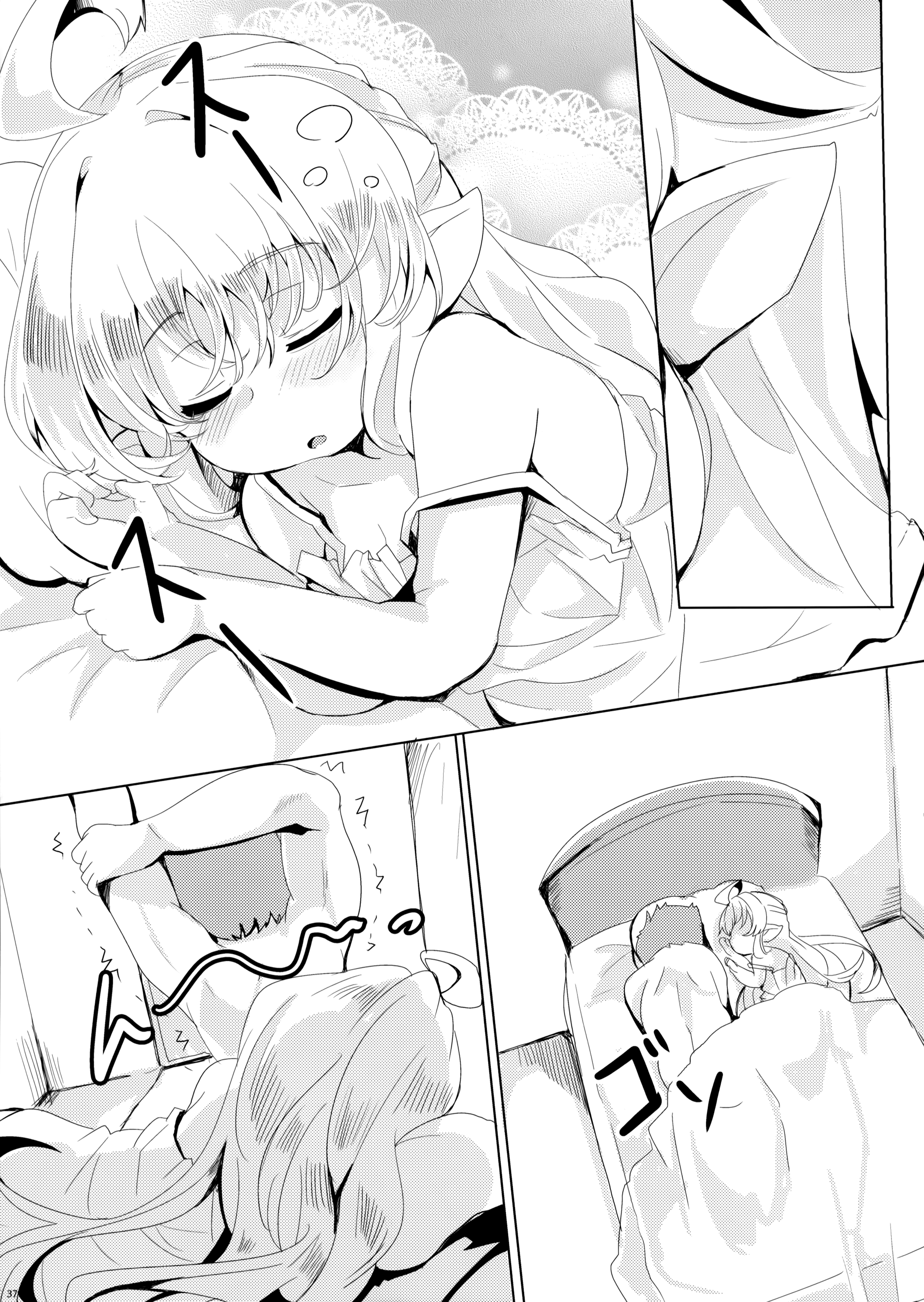 38