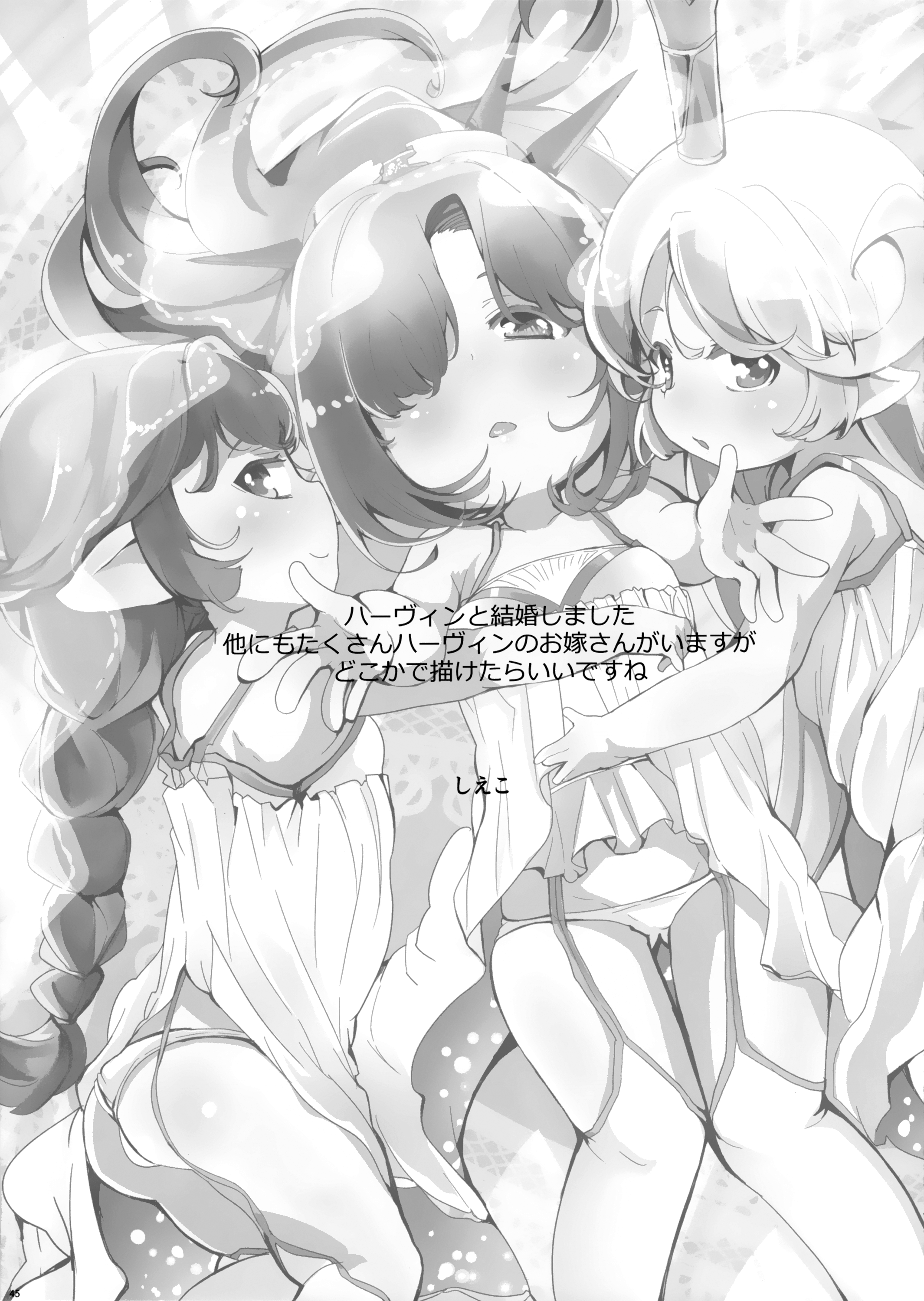 46